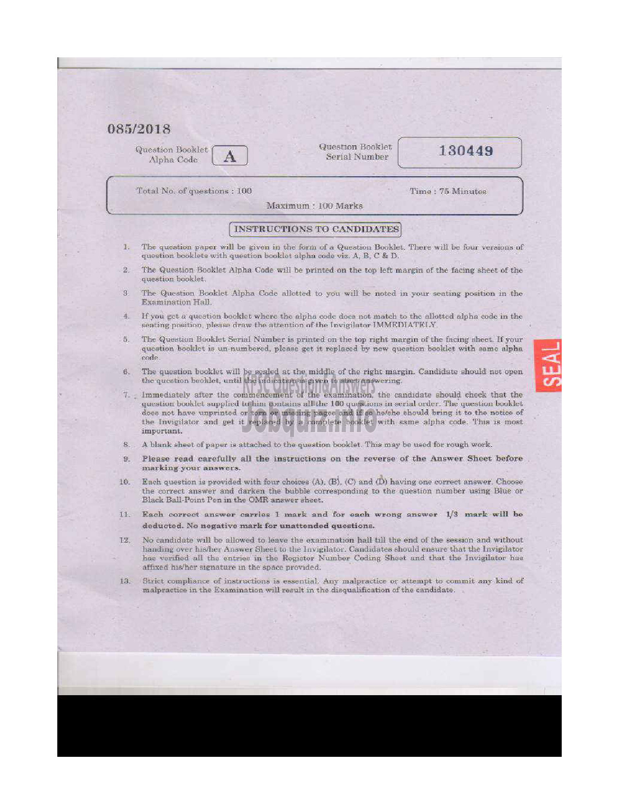 Kerala PSC Question Paper - DISTRICT EXECUTIVE OFFICER/ ADDITIONAL DISTRICT EXECUTIVE OFFICER KERALA MOTOR TRANSPORT WORKERS WELFARE FUND BOARD-1