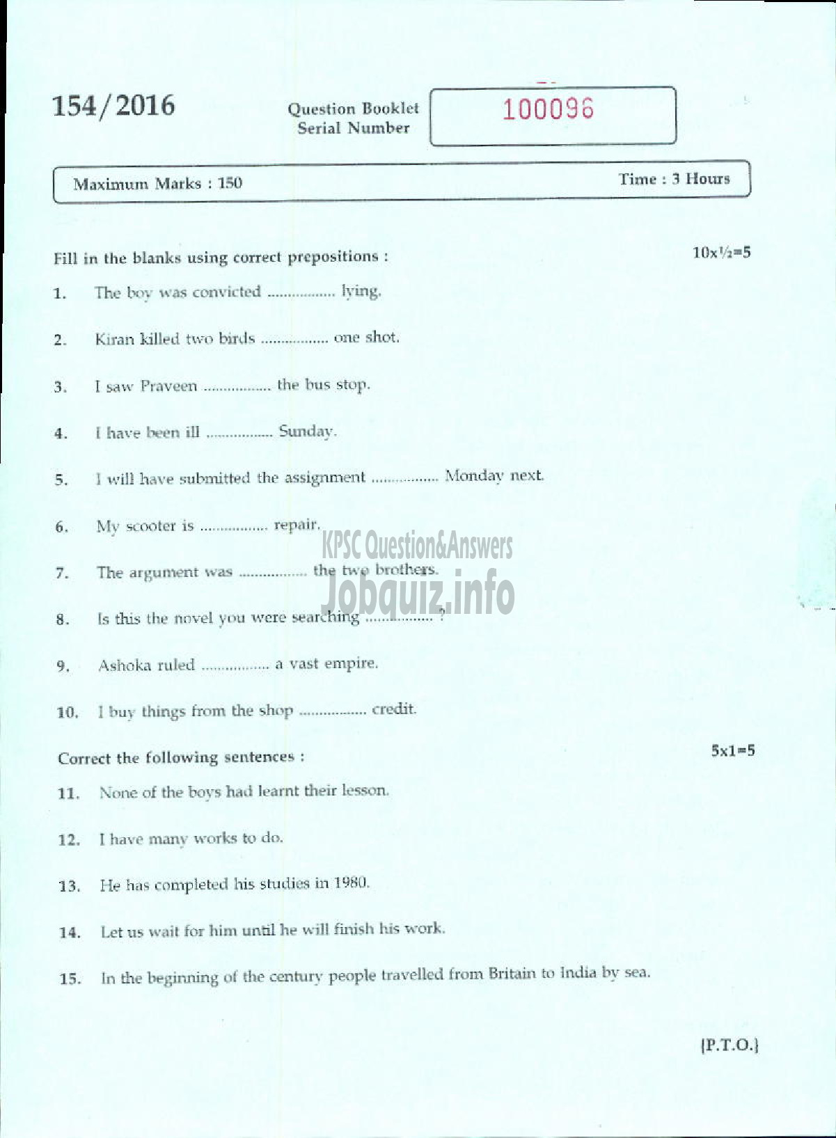 Kerala PSC Question Paper - DIVISIONAL ACCOUNTANT KERALA WATER AUTHORITY PART I GK-1