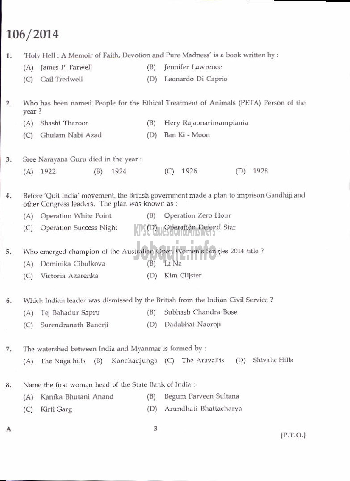 Kerala PSC Question Paper - DIVISIONAL ACCOUNTANT KERALA WATER AUTHORITY PRELIMINARY TEST-1