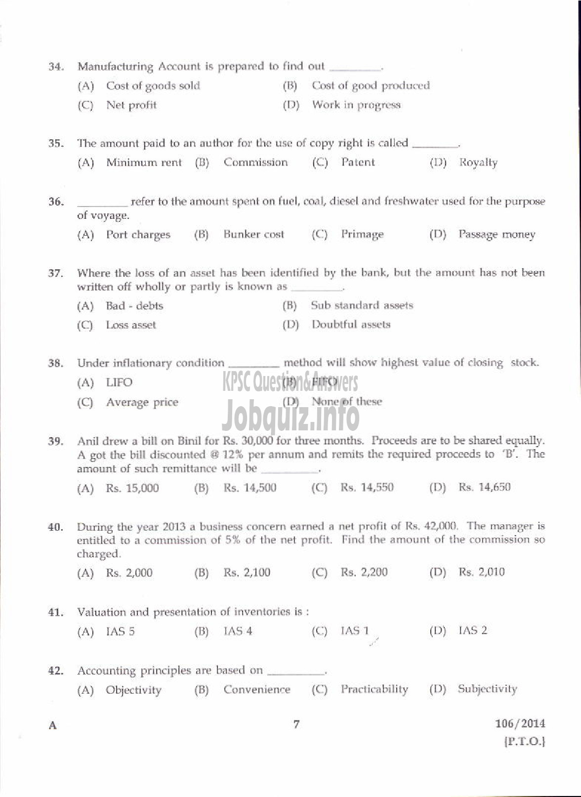 Kerala PSC Question Paper - DIVISIONAL ACCOUNTANT KERALA WATER AUTHORITY PRELIMINARY TEST-5