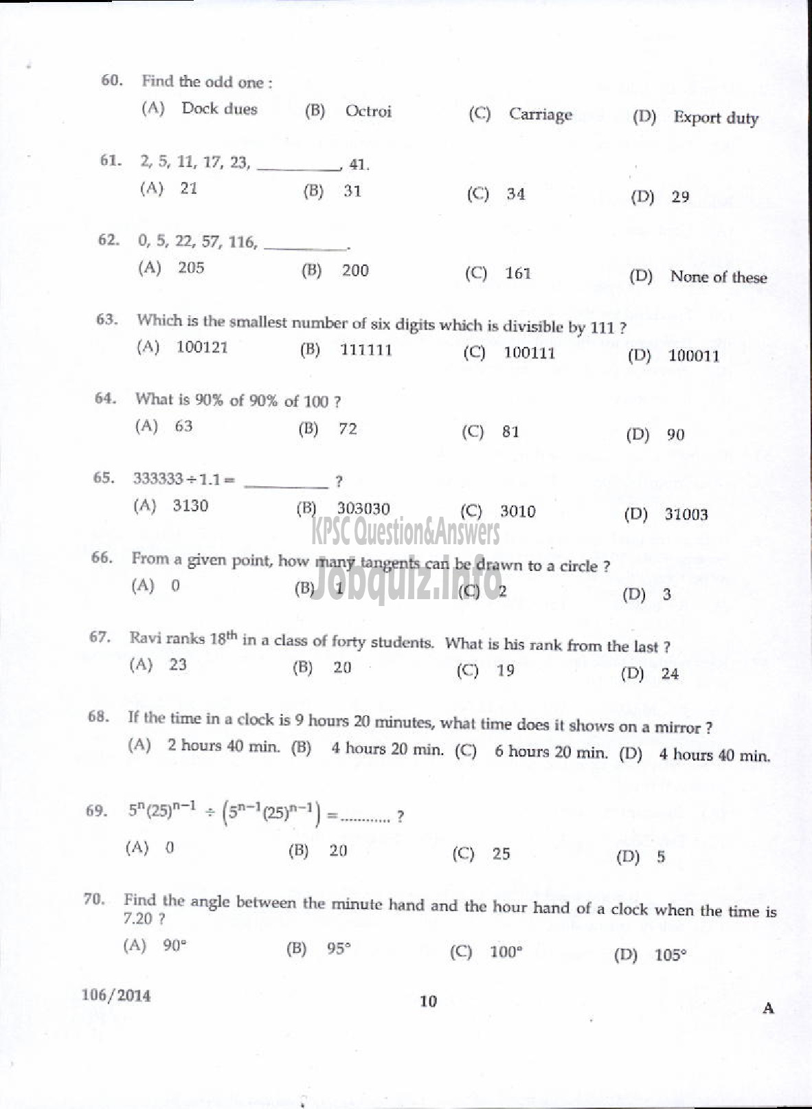 Kerala PSC Question Paper - DIVISIONAL ACCOUNTANT KERALA WATER AUTHORITY PRELIMINARY TEST-8