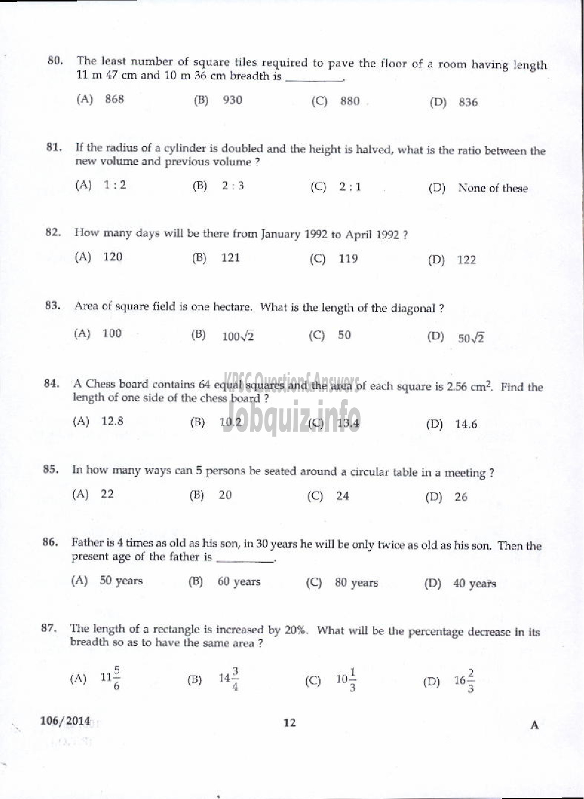 Kerala PSC Question Paper - DIVISIONAL ACCOUNTANT KERALA WATER AUTHORITY PRELIMINARY TEST-10