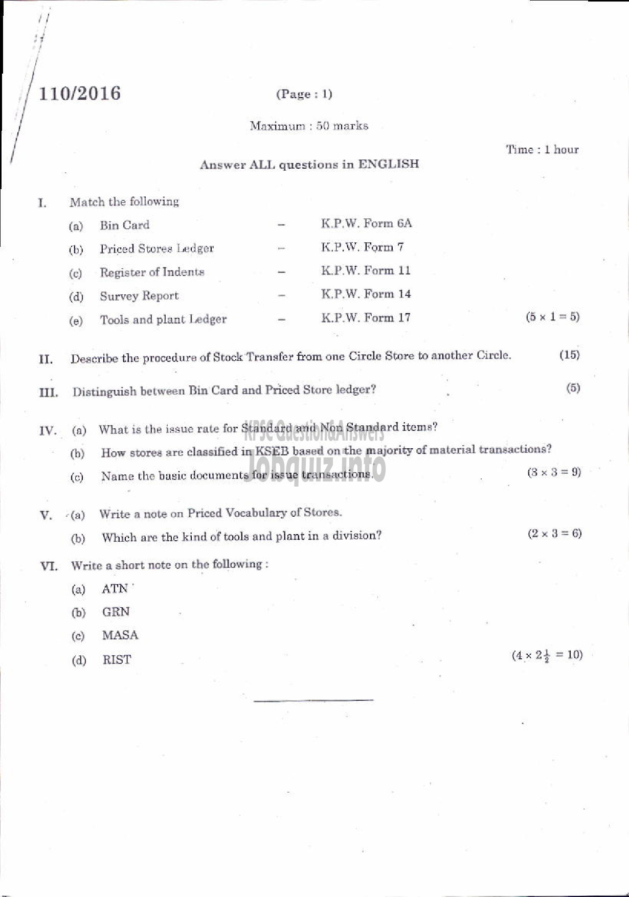 Kerala PSC Question Paper - DIVISIONAL ACCOUNTANT KSEB PAPER II A STORE ACCOUNTS RULES OF KSEB-1