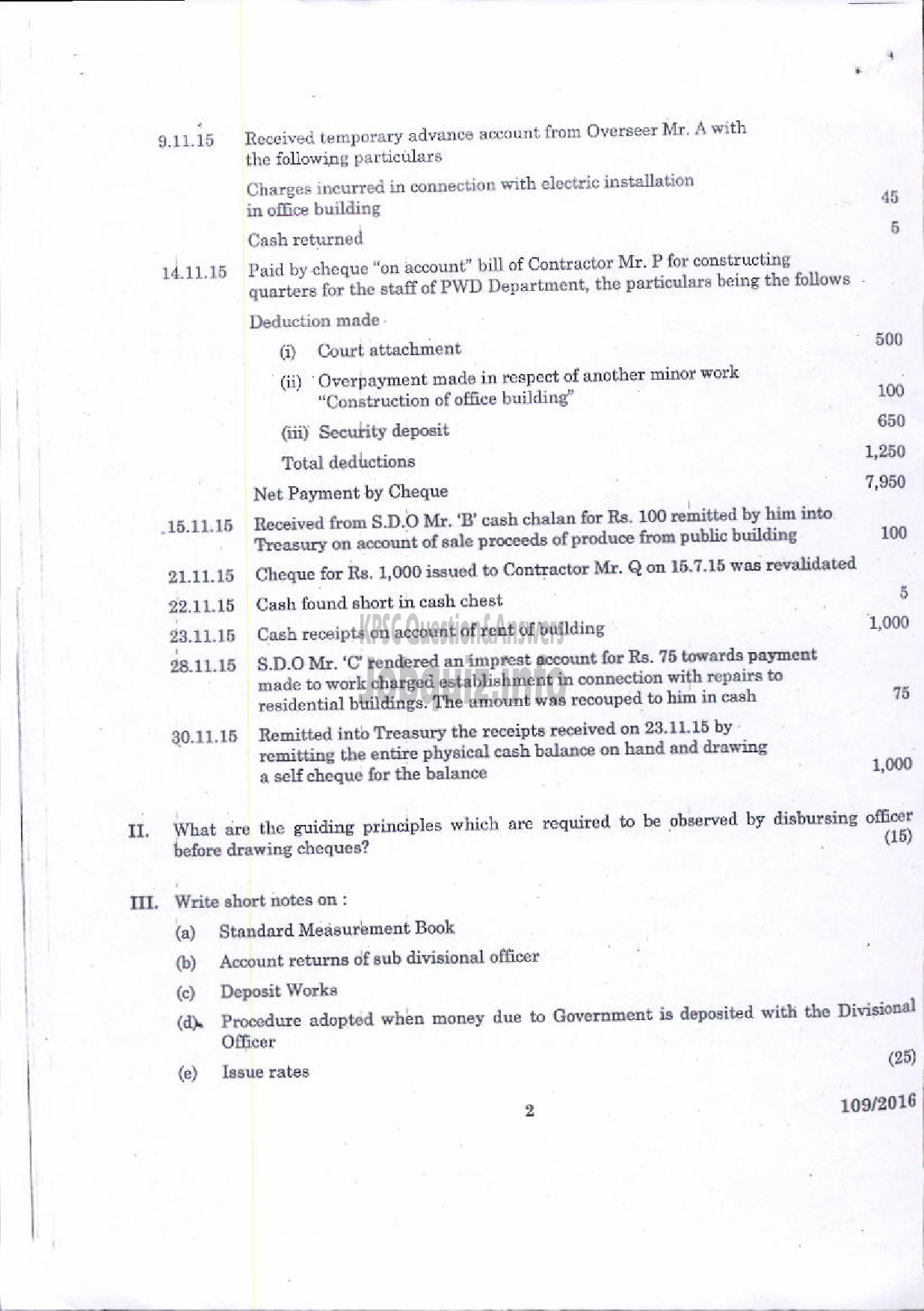 Kerala PSC Question Paper - DIVISIONAL ACCOUNTANT KSEB PAPER II KERALA PUBLIC WORKS ACCOUNT CODE-2