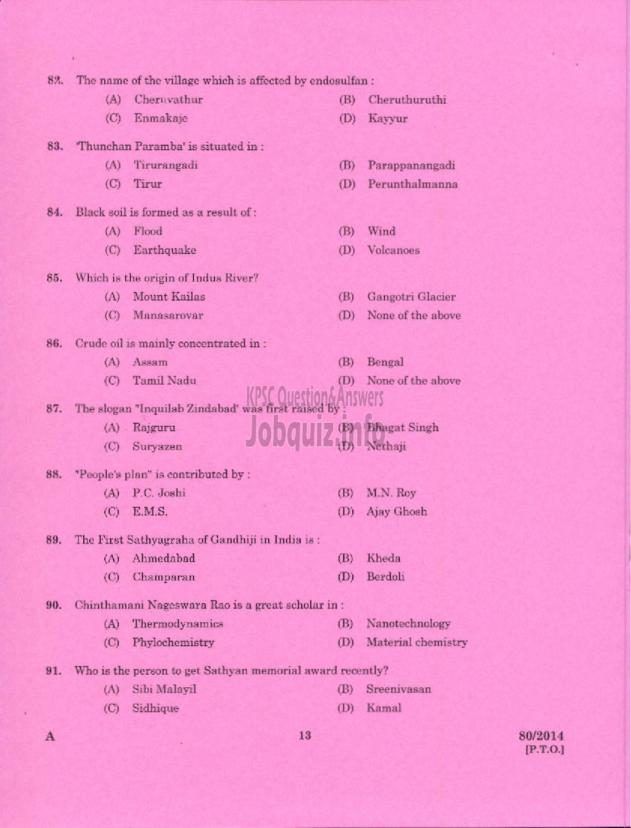 Kerala PSC Question Paper - DRAFTSMAN GRADE I KERALA PORT DEPARTMENT HYDROGRAPHIC SURVEY WING-11