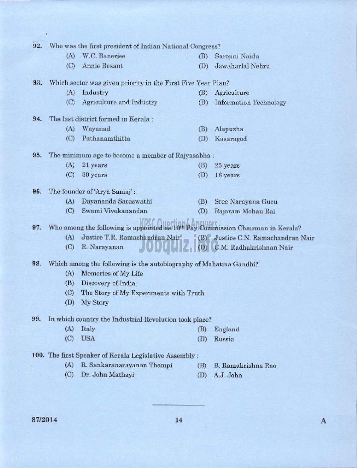 Kerala PSC Question Paper - DRAFTSMAN GRADE I KERALA STATE HOUSING BOARD-10