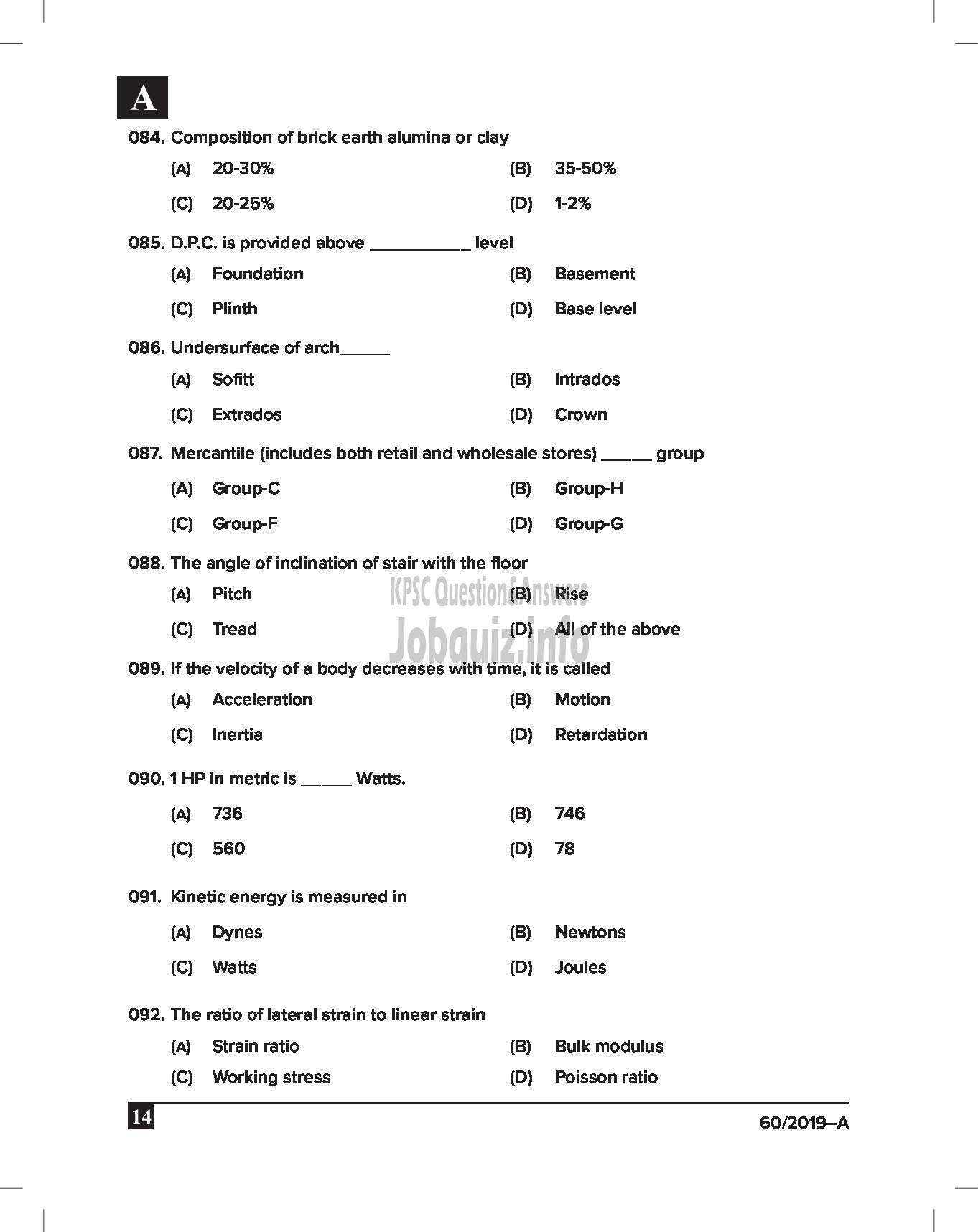 Kerala PSC Question Paper - DRAFTSMAN GR III CIVIL English -14