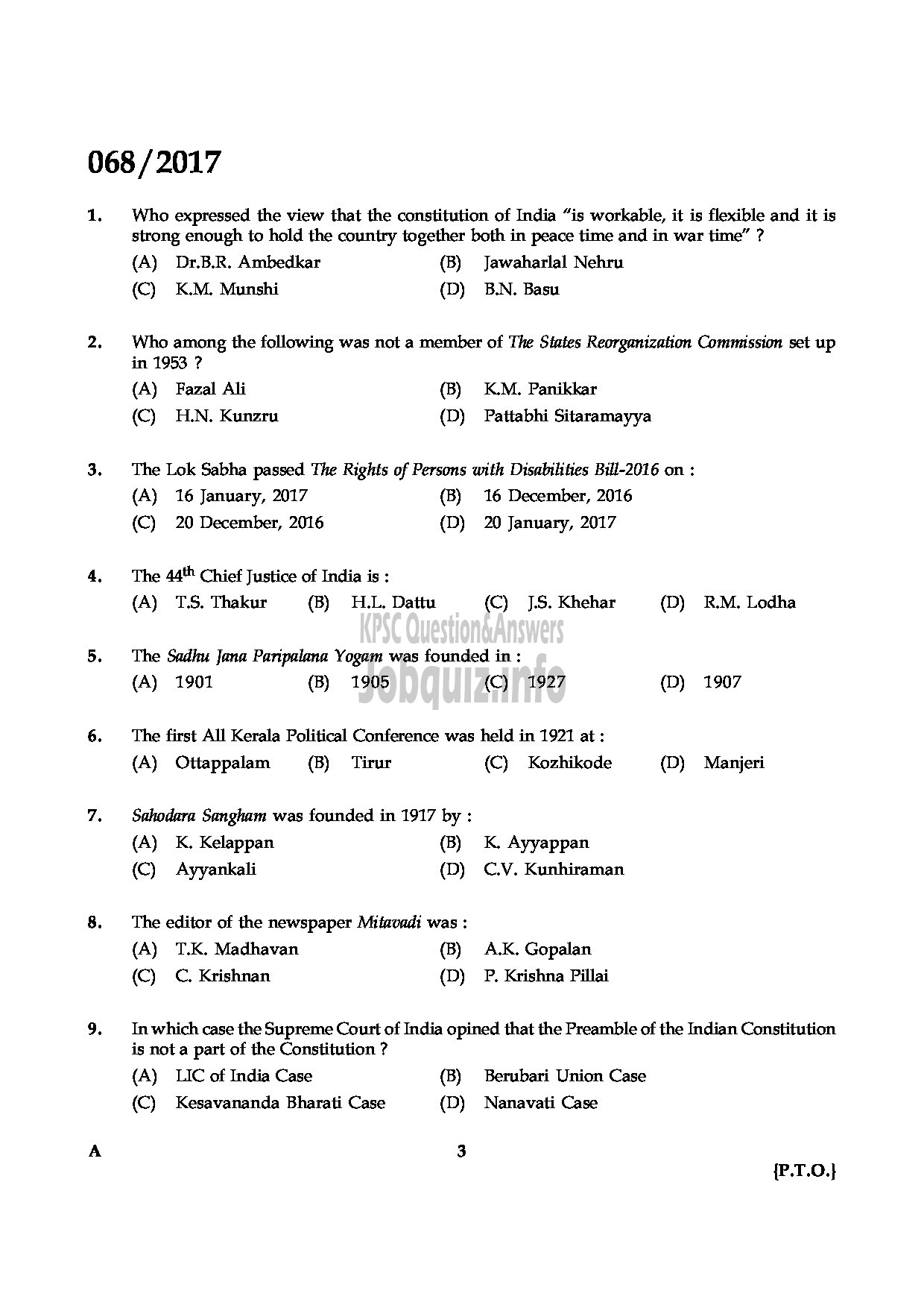Kerala PSC Question Paper - DRAFTSMAN GR.II FACTORIES AND BOILERS QUESTION PAPER-2