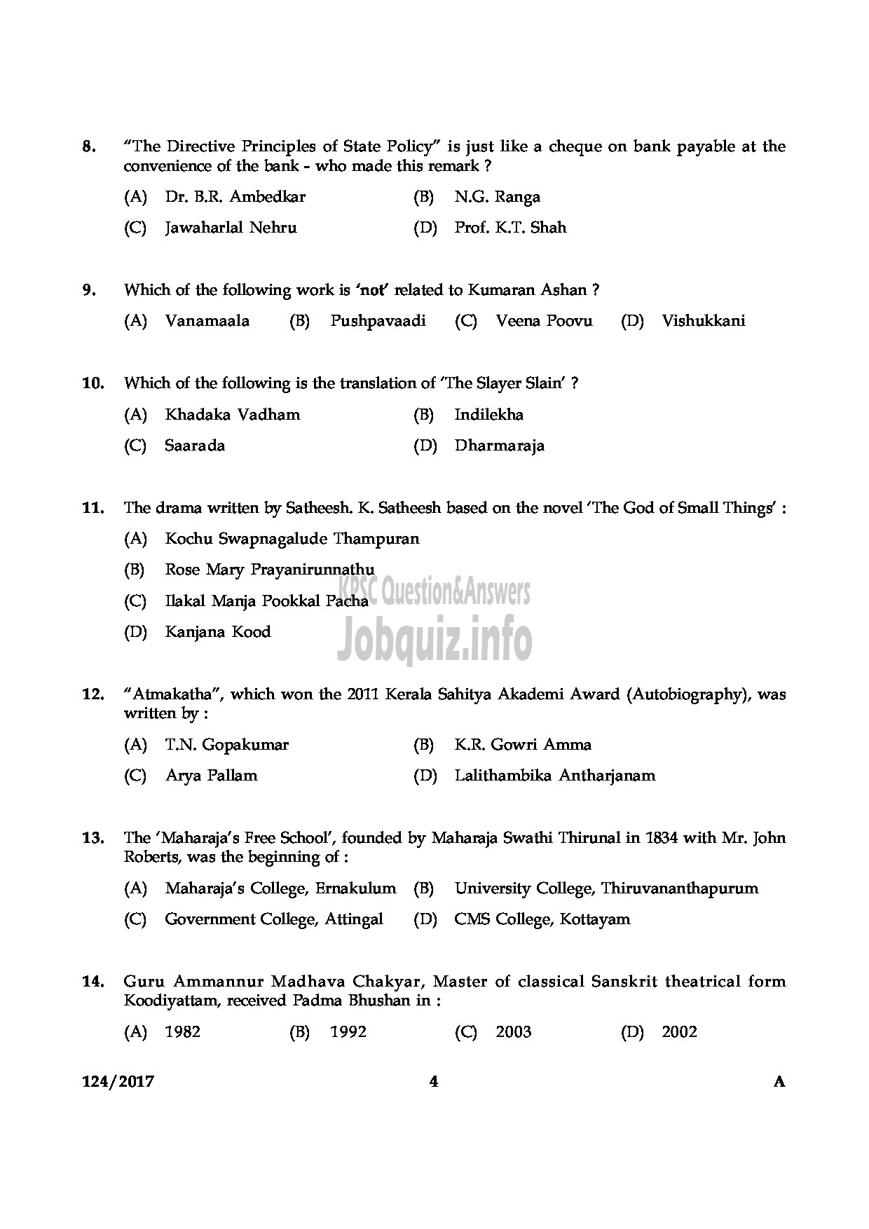 Kerala PSC Question Paper - DRAFTSMAN GR II GROUND WATER-4