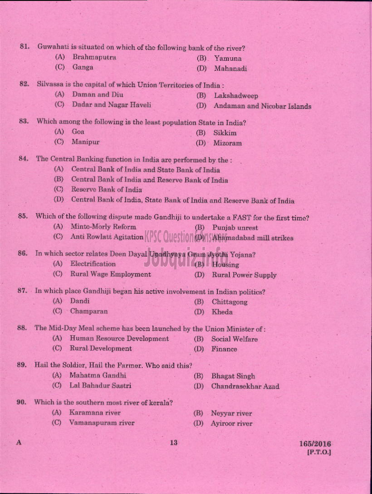 Kerala PSC Question Paper - DRAFTSMAN GR II /TOWN PLANNING SURVEYOR GR II TOWN COUNTRY PLANNING-11
