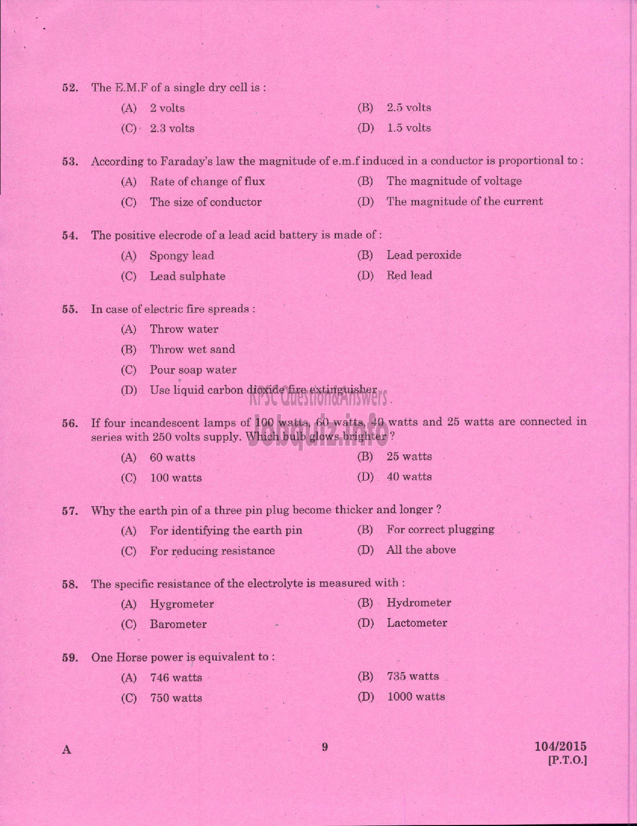 Kerala PSC Question Paper - DRAFTSMAN POLICE TELECOMMUNICAION UNIT-7