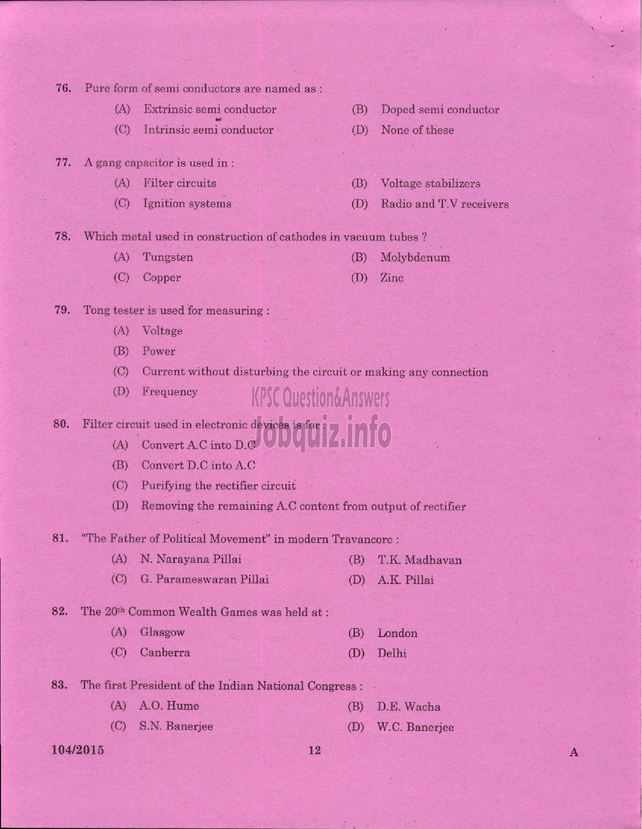 Kerala PSC Question Paper - DRAFTSMAN POLICE TELECOMMUNICAION UNIT-10