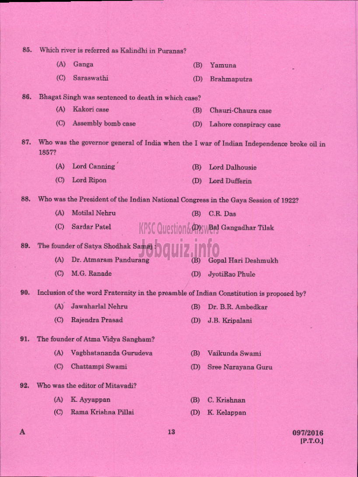 Kerala PSC Question Paper - DRAUGHTSMAN GR II SURVEY AND LAND RECORDS-11