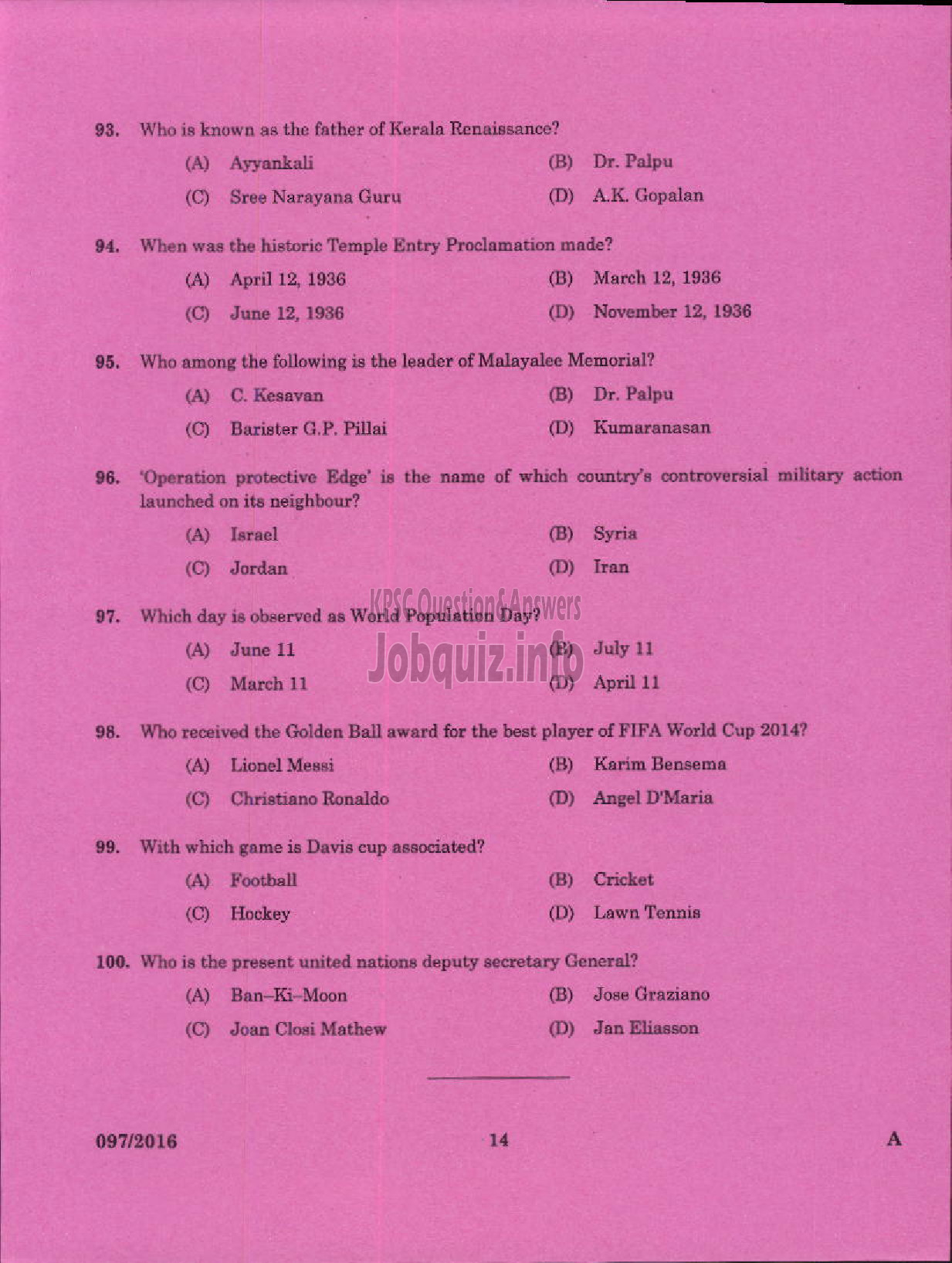Kerala PSC Question Paper - DRAUGHTSMAN GR II SURVEY AND LAND RECORDS-12