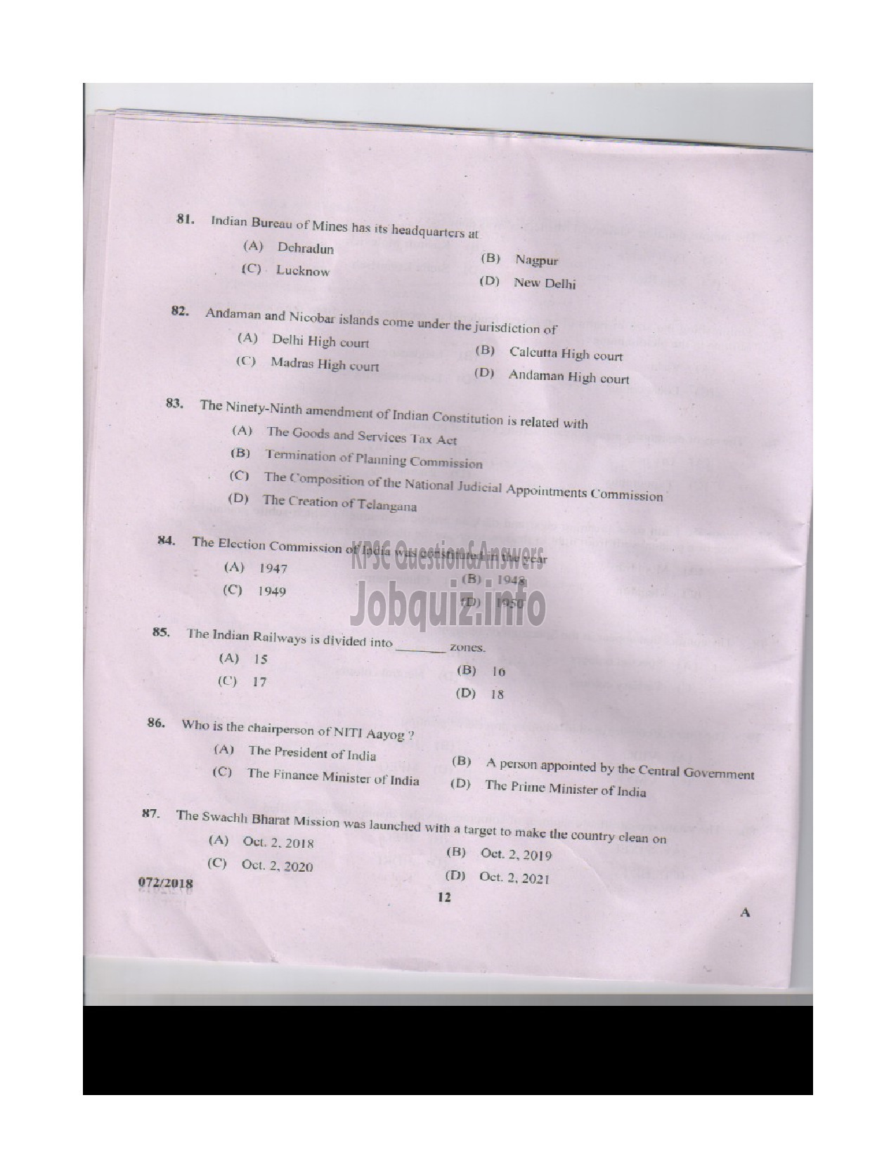 Kerala PSC Question Paper - DRAWING TEACHER HIGH SCHOOL HIGH SCHOOL EDUCATION-11