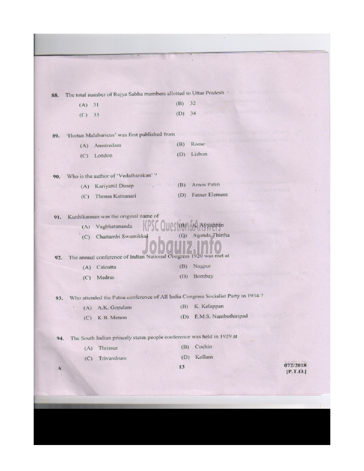 Kerala PSC Question Paper - DRAWING TEACHER HIGH SCHOOL HIGH SCHOOL EDUCATION-12