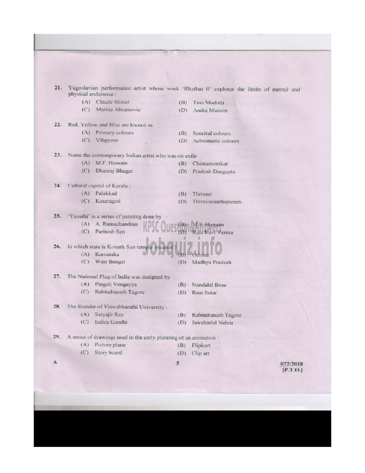 Kerala PSC Question Paper - DRAWING TEACHER HIGH SCHOOL HIGH SCHOOL EDUCATION-4