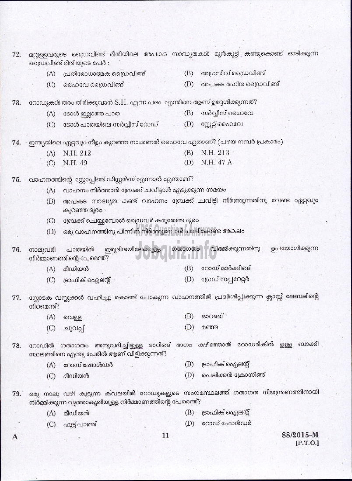 Kerala PSC Question Paper - DRIVER GRADE II LDV VARIOUS / DRIVER GR II / DRIVER LDV VARIOUS COMPANIES / CORPORATIONS-9