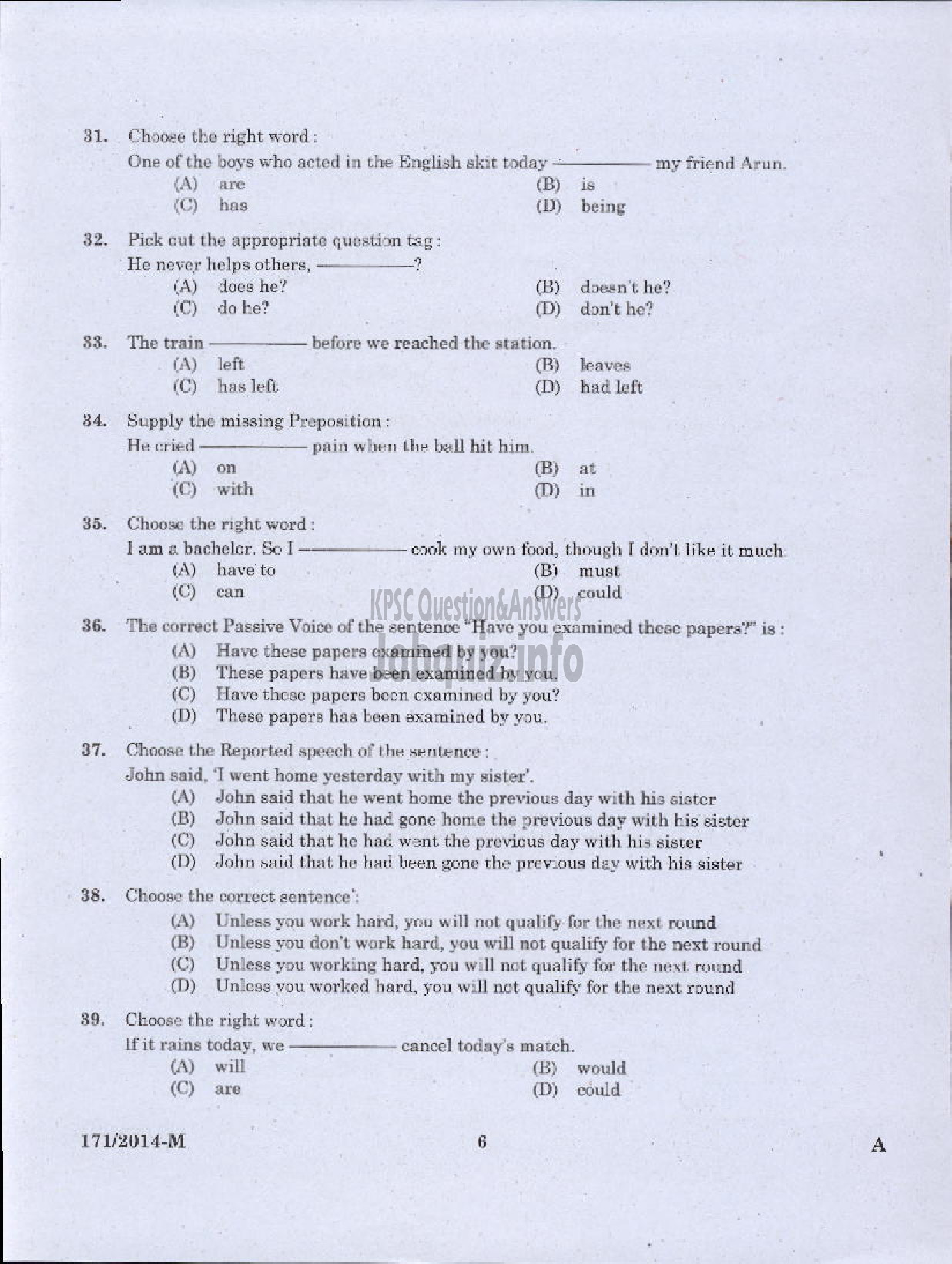 Kerala PSC Question Paper - DRIVER GR II KERALA ELECTRICAL AND ALLIED ENGINEERING COMPANY LTD ( Malayalam ) -4