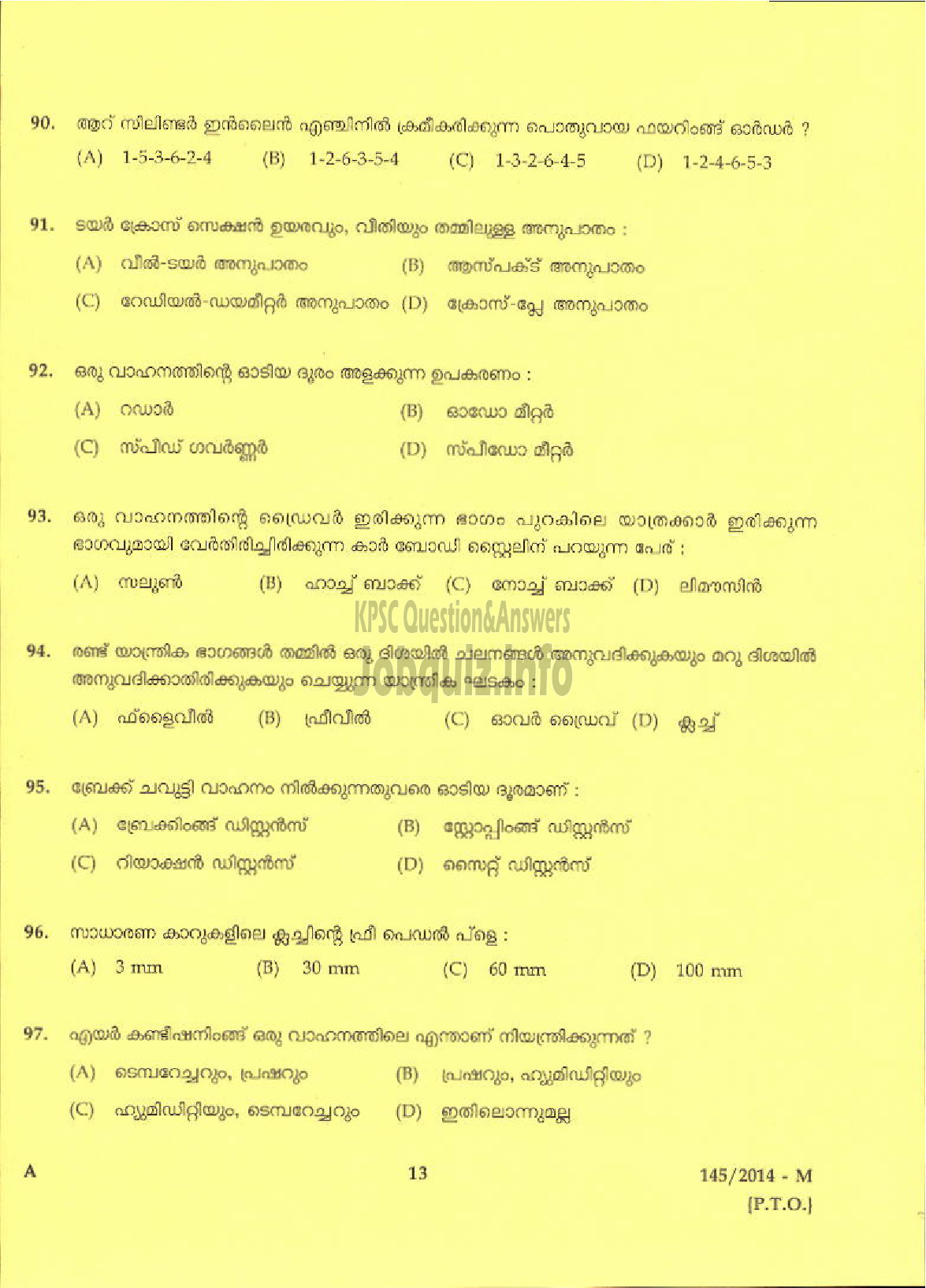 Kerala PSC Question Paper - DRIVER GR II LDV VARIOUS/DRIVER DCB ( Malayalam ) -11