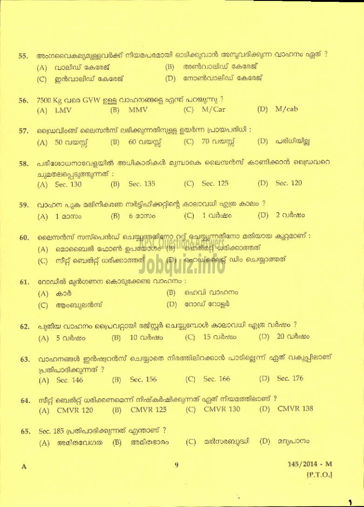 Kerala PSC Question Paper - DRIVER GR II LDV VARIOUS/DRIVER DCB ( Malayalam ) -7