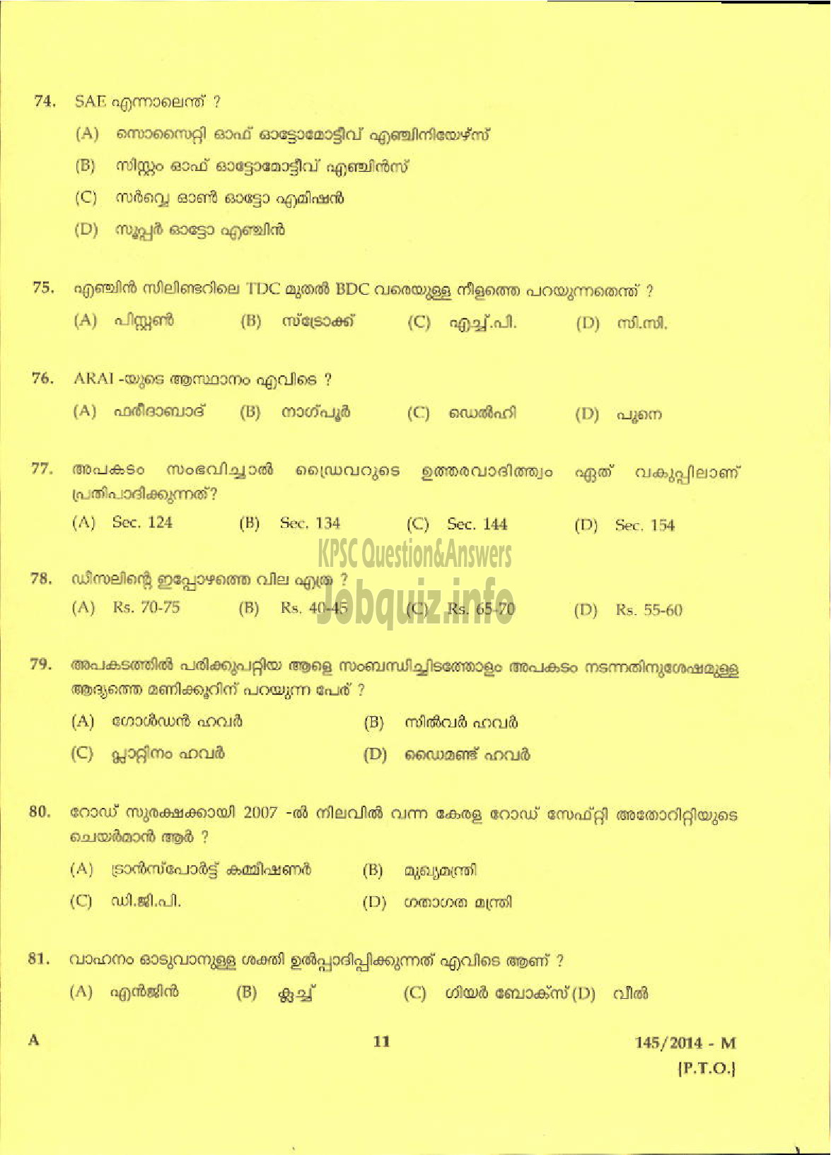 Kerala PSC Question Paper - DRIVER GR II LDV VARIOUS/DRIVER DCB ( Malayalam ) -9