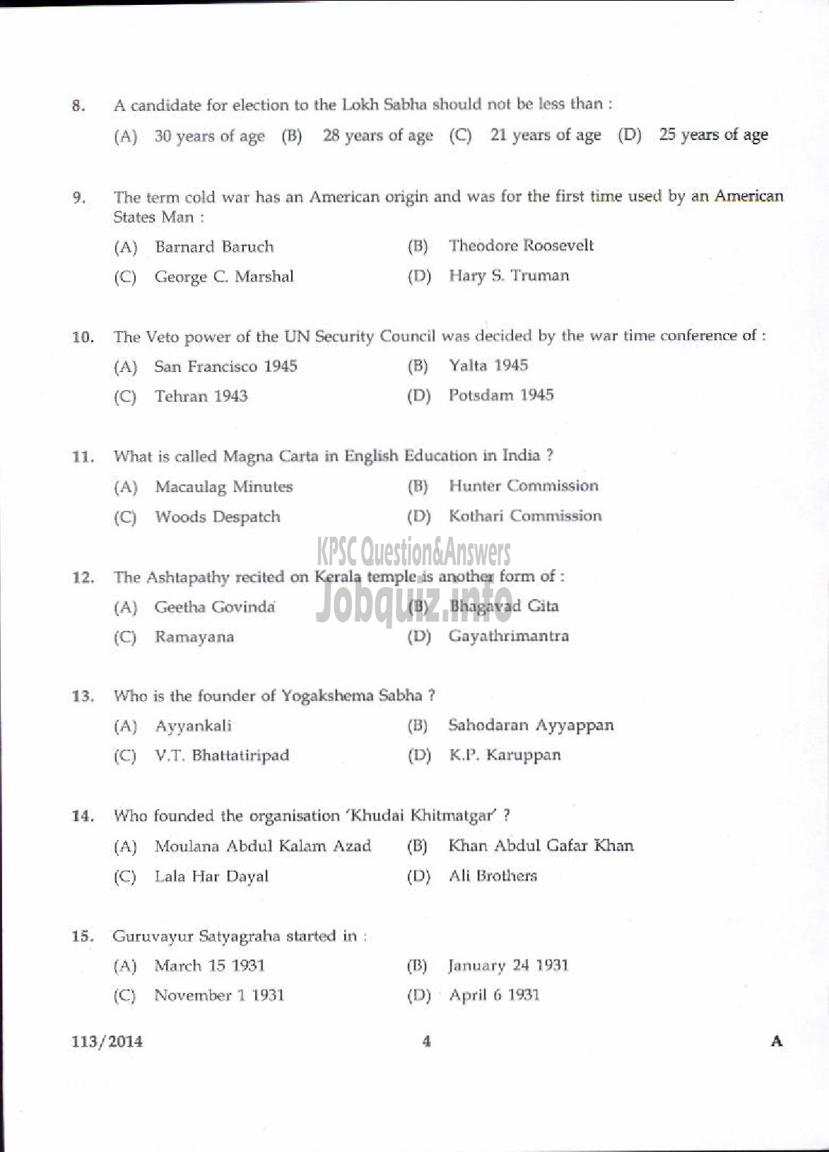 Kerala PSC Question Paper - DRUGS INSPECTOR AYURVEDA DRUGS CONTROL-2