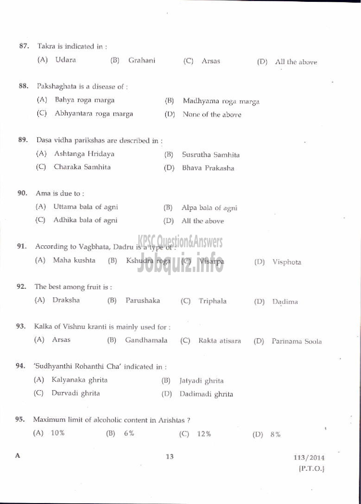 Kerala PSC Question Paper - DRUGS INSPECTOR AYURVEDA DRUGS CONTROL-11