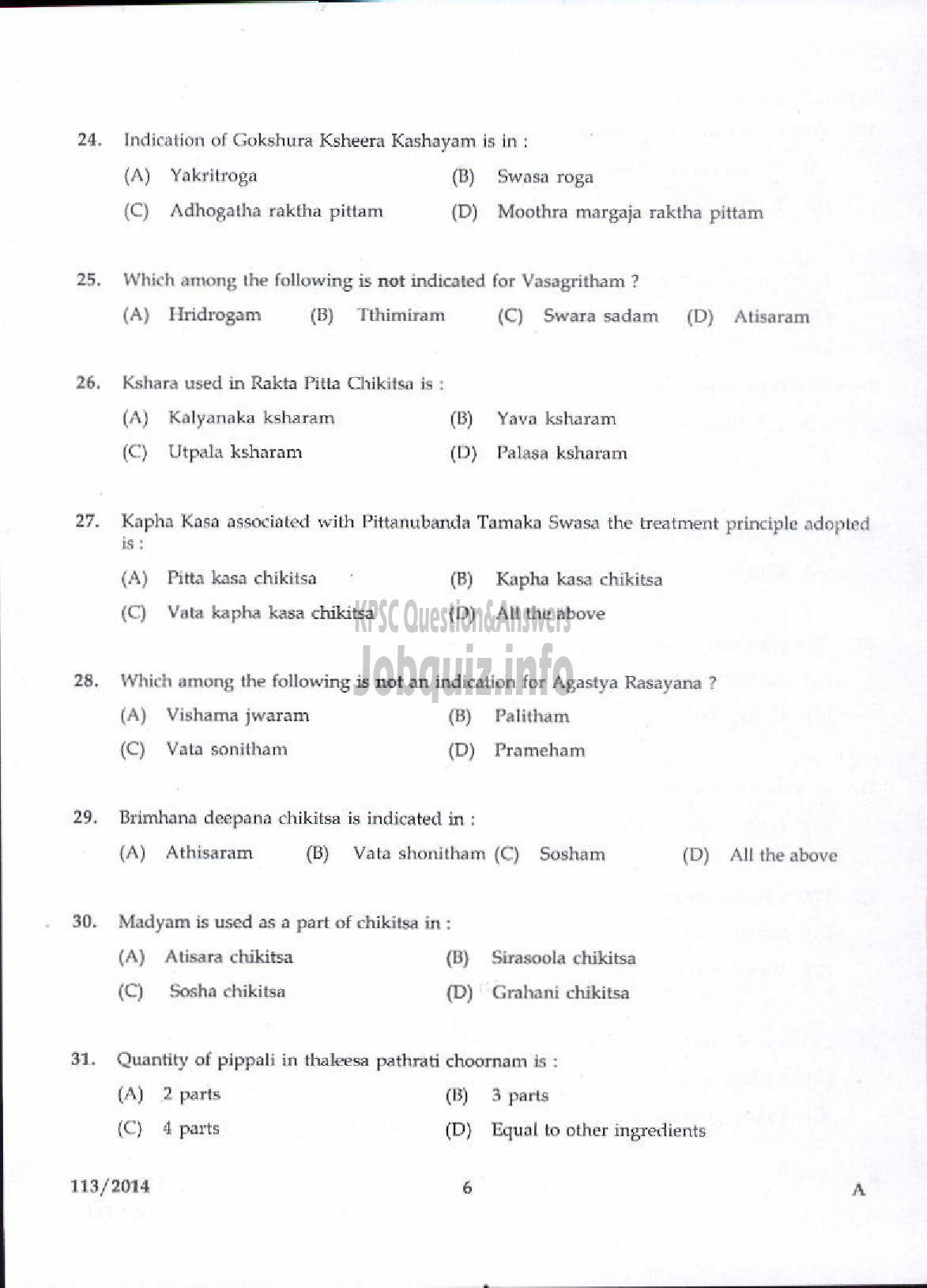 Kerala PSC Question Paper - DRUGS INSPECTOR AYURVEDA DRUGS CONTROL-4