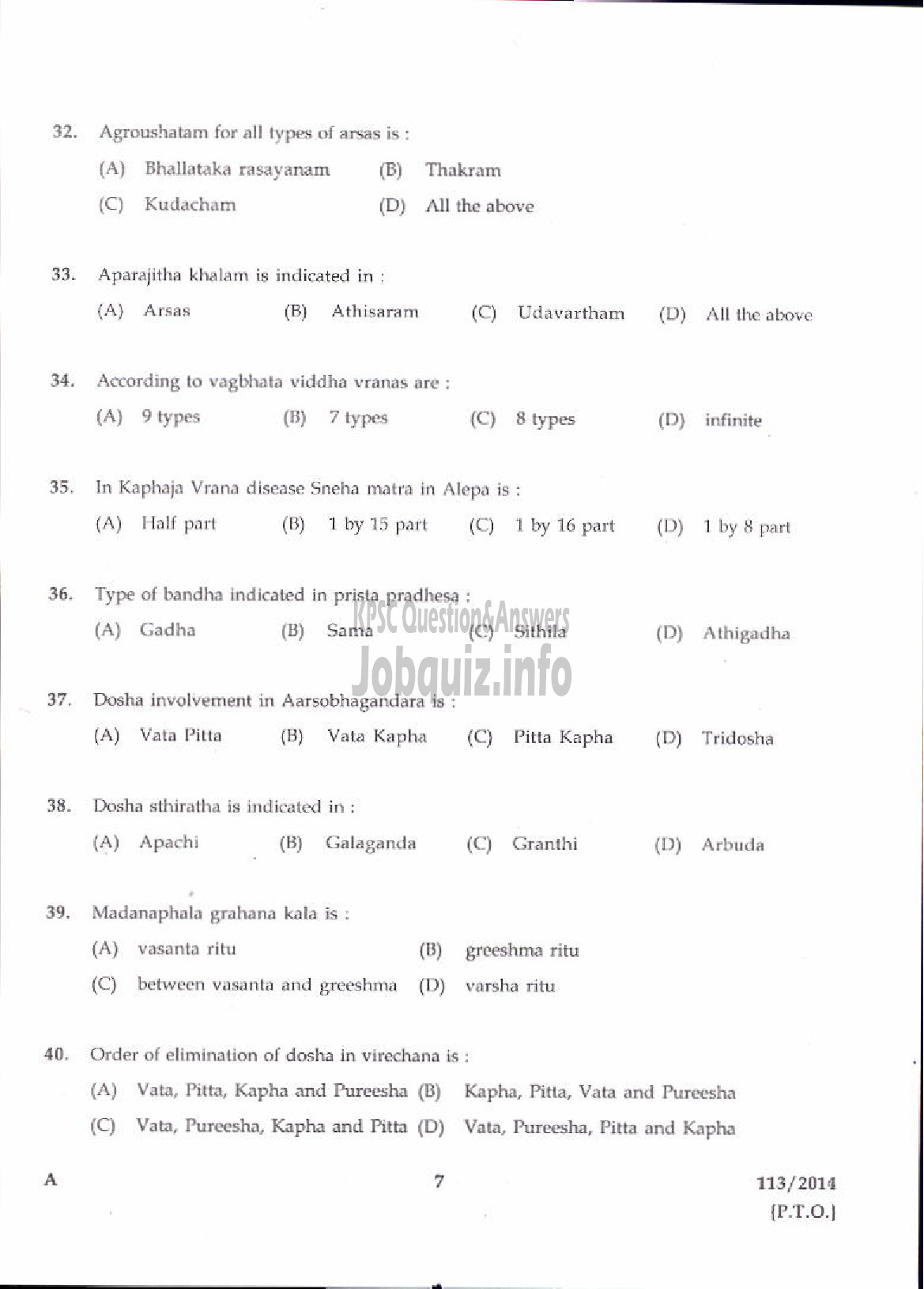 Kerala PSC Question Paper - DRUGS INSPECTOR AYURVEDA DRUGS CONTROL-5