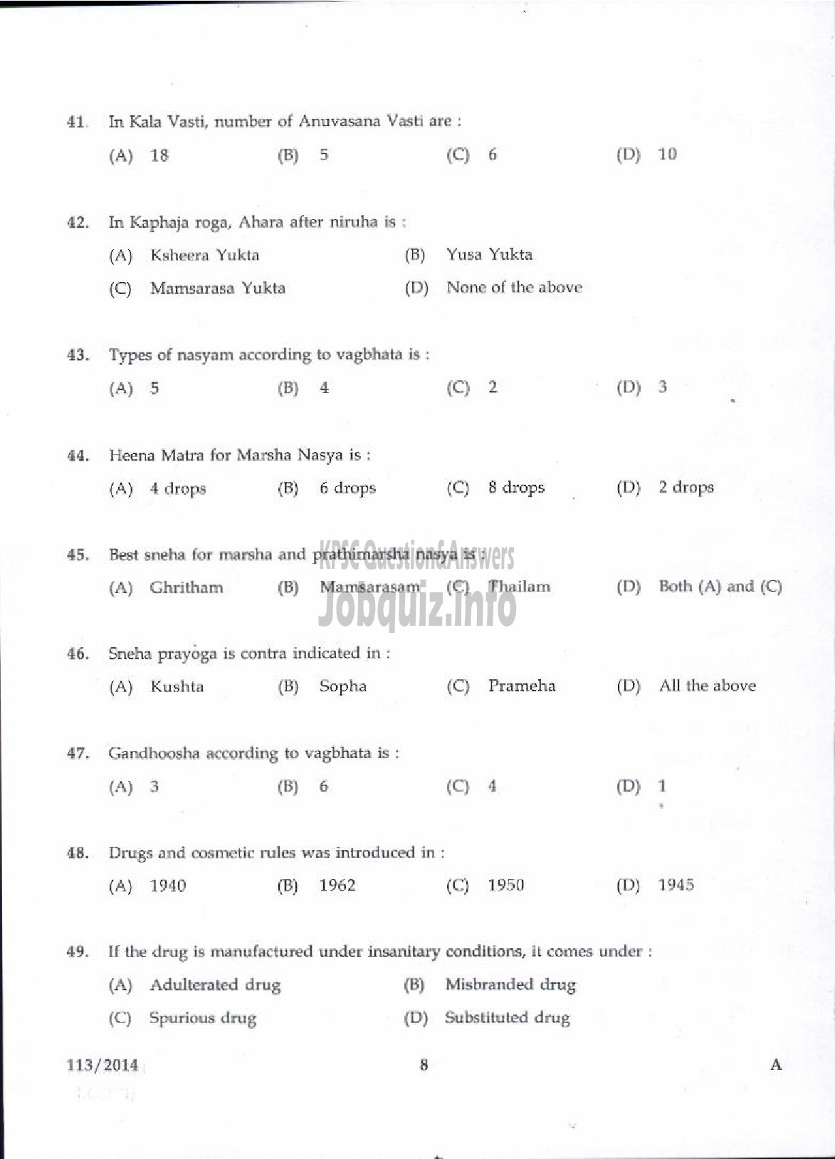 Kerala PSC Question Paper - DRUGS INSPECTOR AYURVEDA DRUGS CONTROL-6