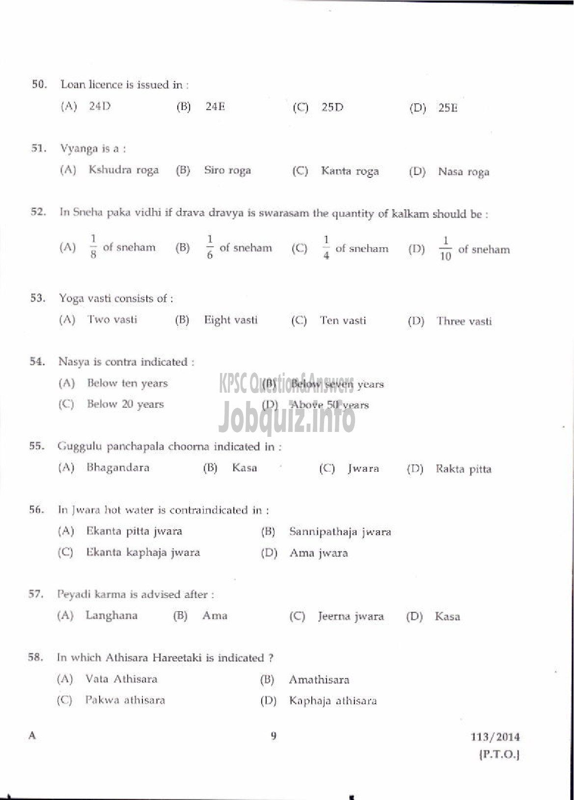 Kerala PSC Question Paper - DRUGS INSPECTOR AYURVEDA DRUGS CONTROL-7