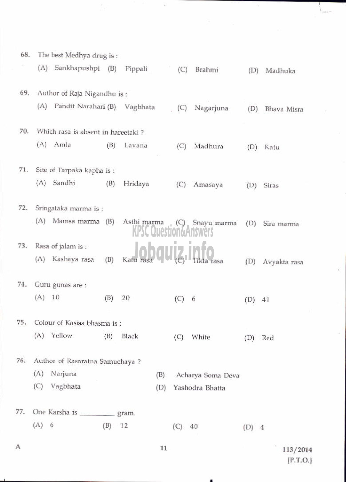Kerala PSC Question Paper - DRUGS INSPECTOR AYURVEDA DRUGS CONTROL-9