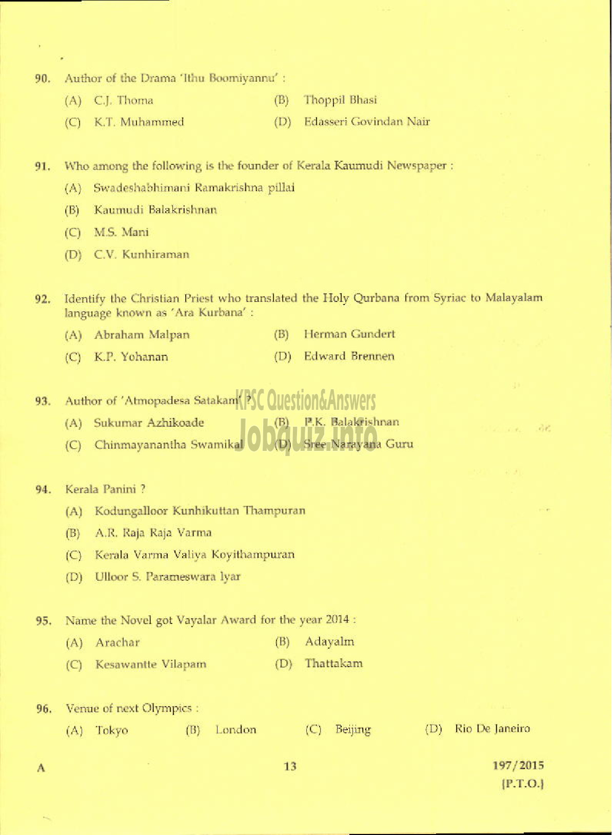 Kerala PSC Question Paper - DTP OPERATOR GR II PRINTING-11