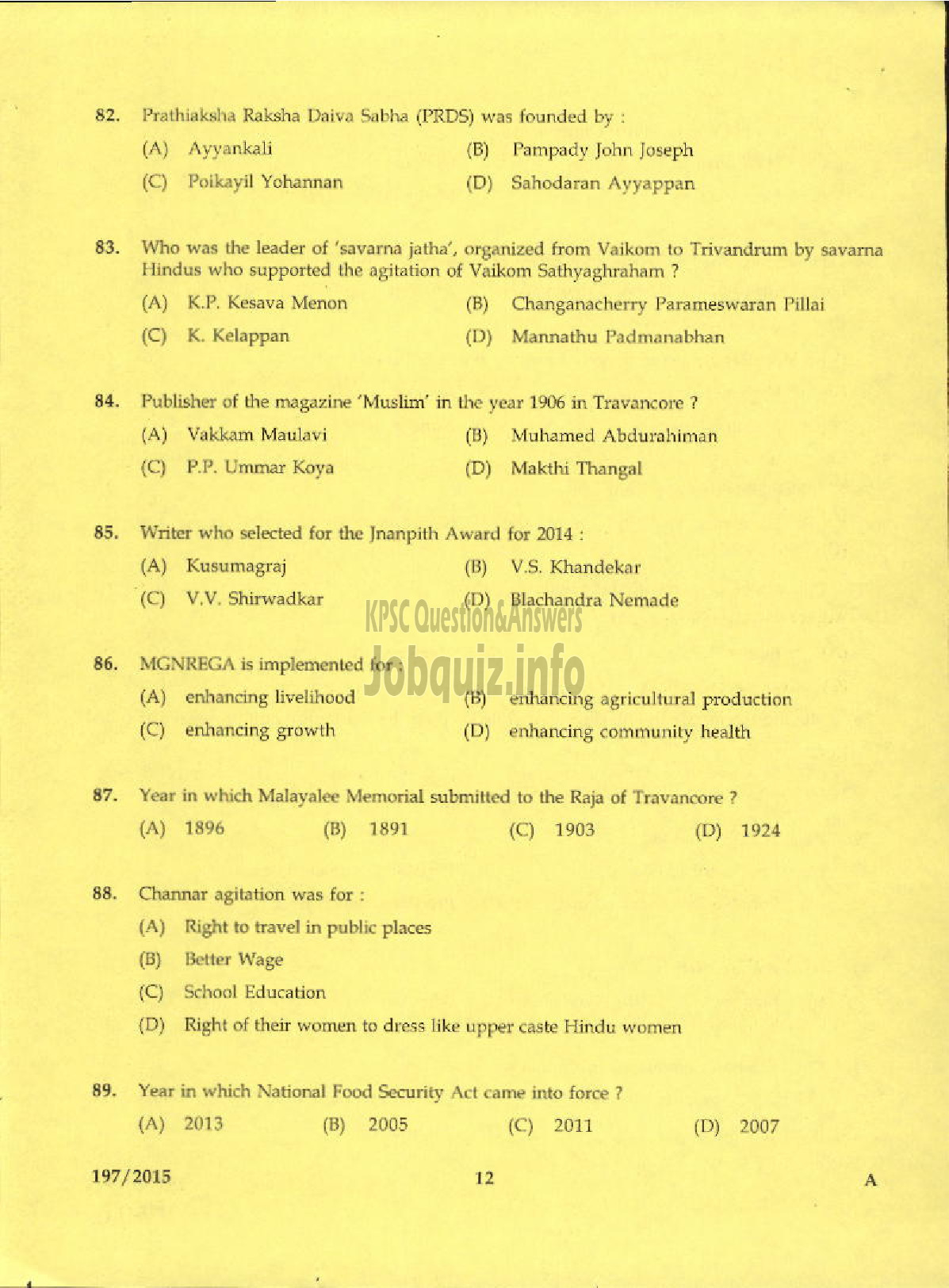 Kerala PSC Question Paper - DTP OPERATOR GR II PRINTING-10