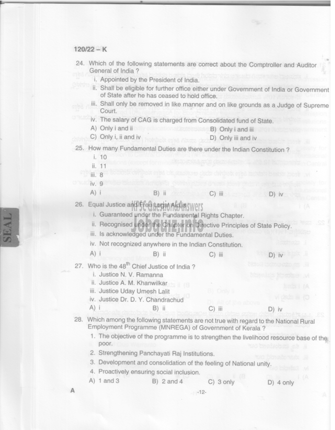 Kerala PSC Question Paper - Data Entry Operator- Degree Level Main Examination-13