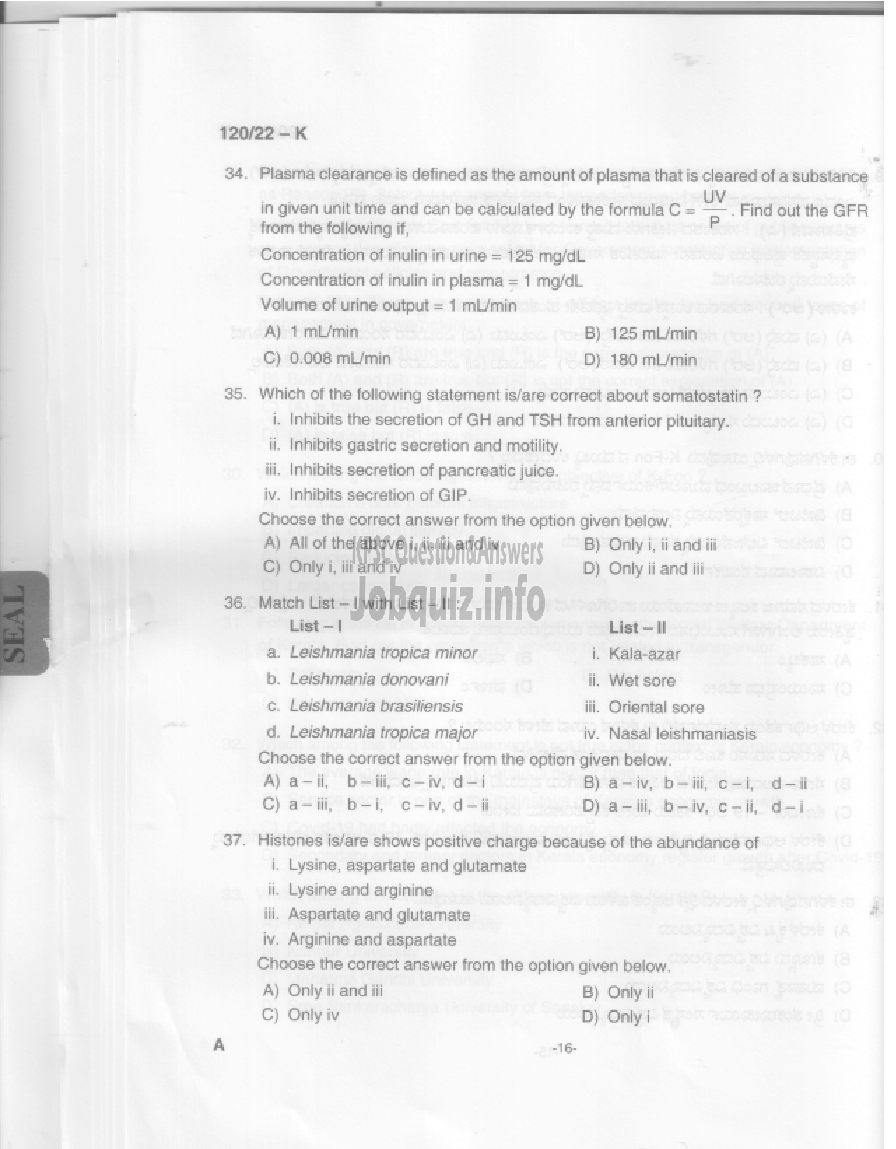 Kerala PSC Question Paper - Data Entry Operator- Degree Level Main Examination-15