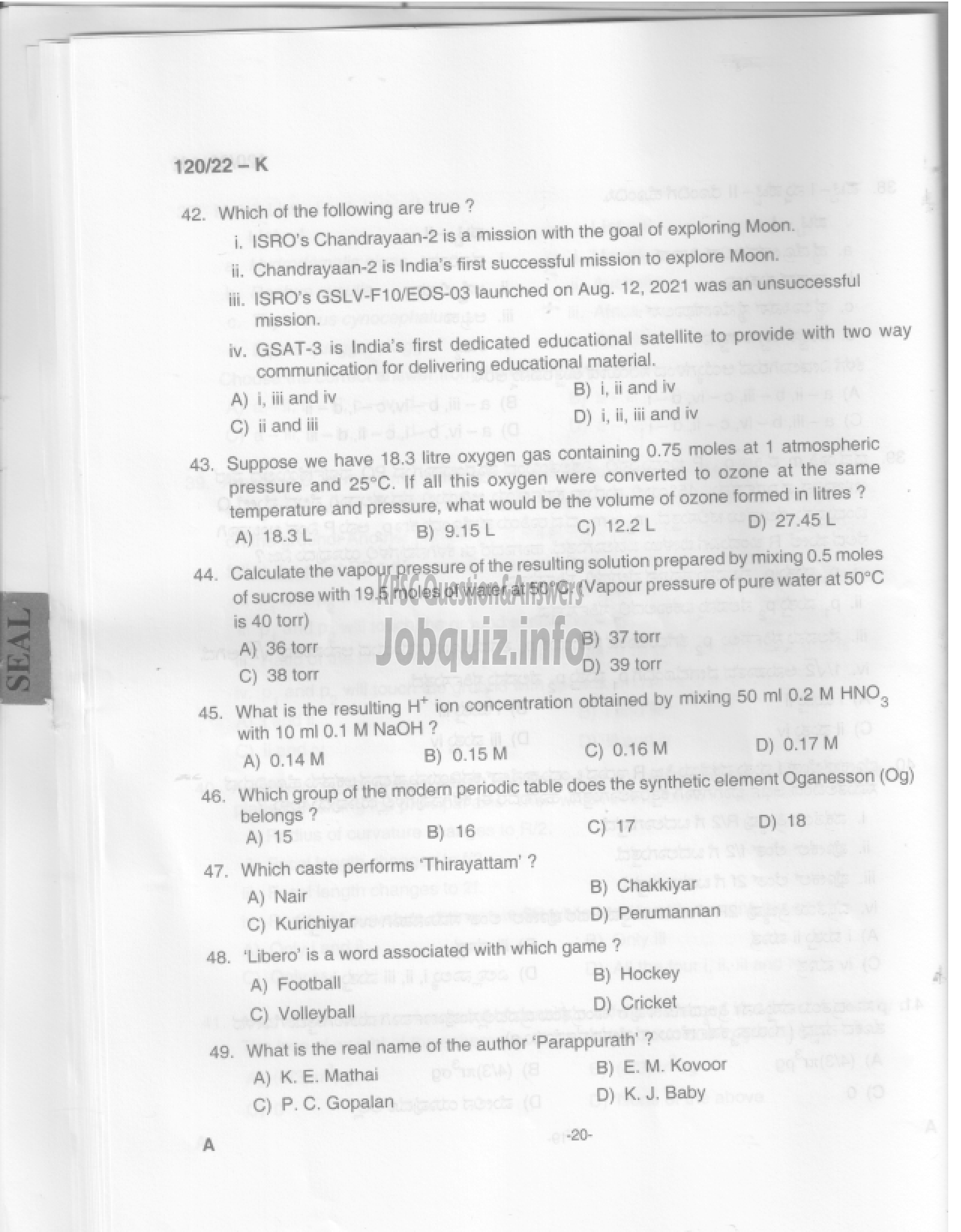 Kerala PSC Question Paper - Data Entry Operator- Degree Level Main Examination-19