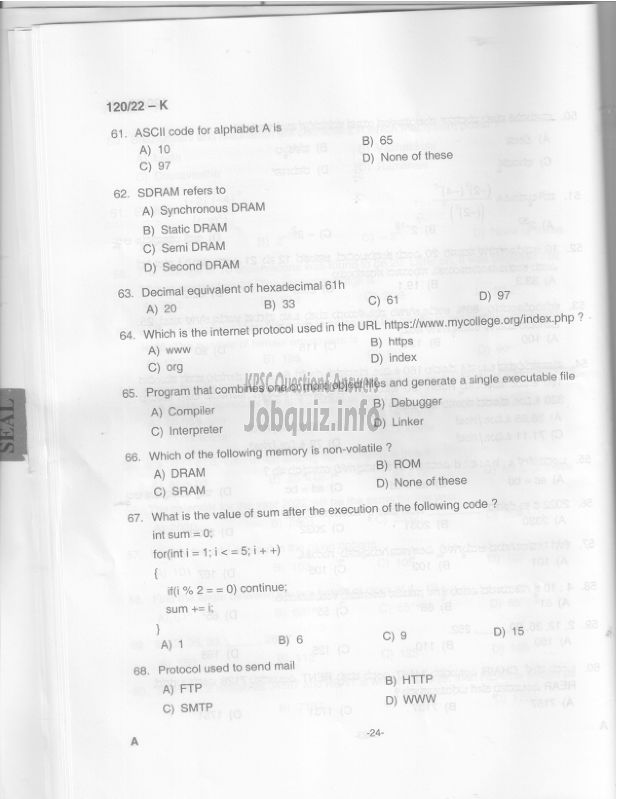 Kerala PSC Question Paper - Data Entry Operator- Degree Level Main Examination-23