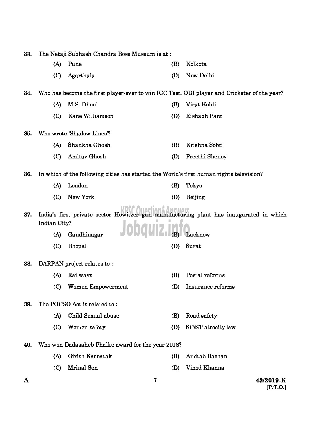 Kerala PSC Question Paper - Deputy Collector (SR For SC/ST) Land Revenue Department English/Kannada -5