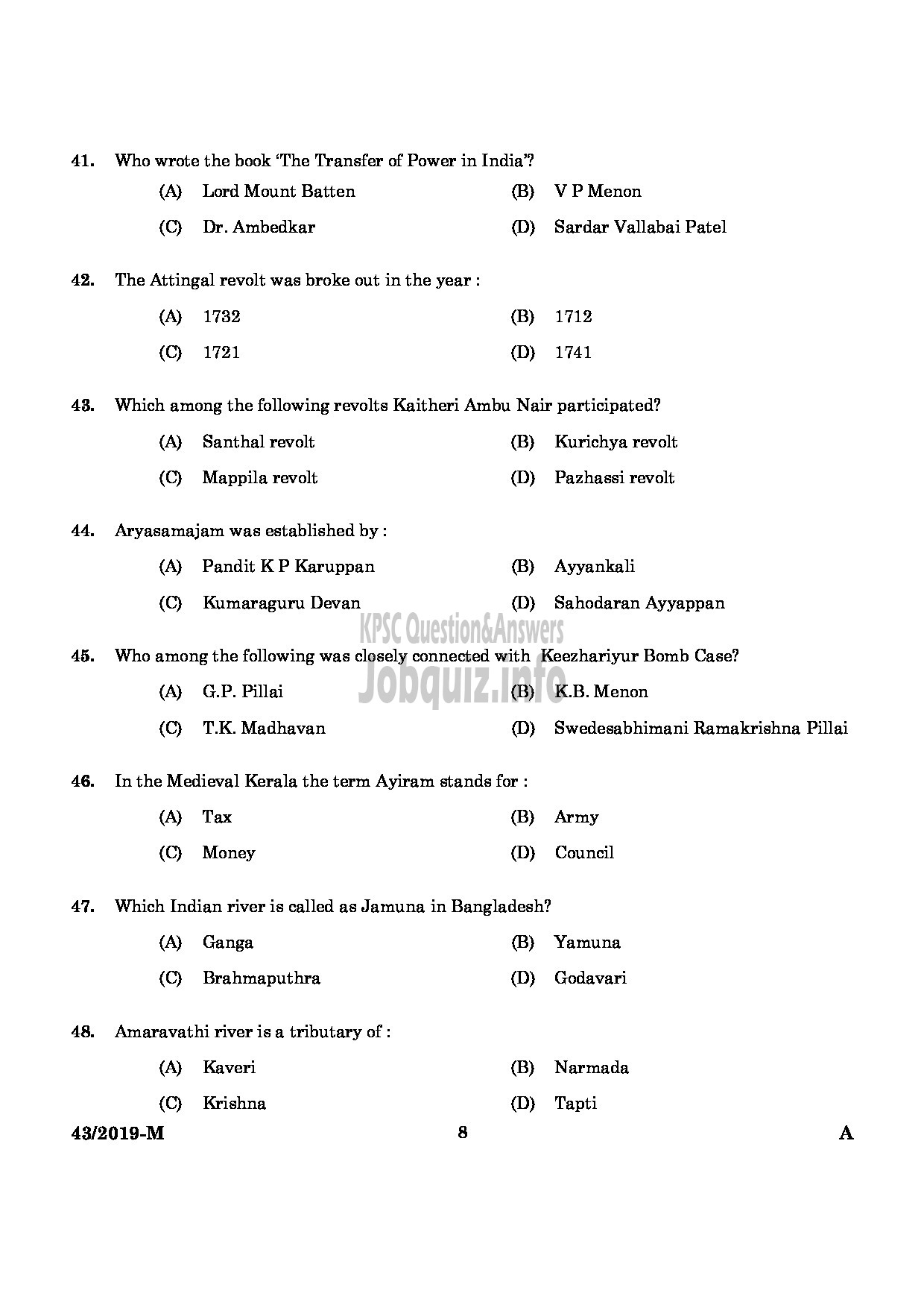 Kerala PSC Question Paper - Deputy Collector (SR For SC/ST) Land Revenue Department English / Malayalam -6