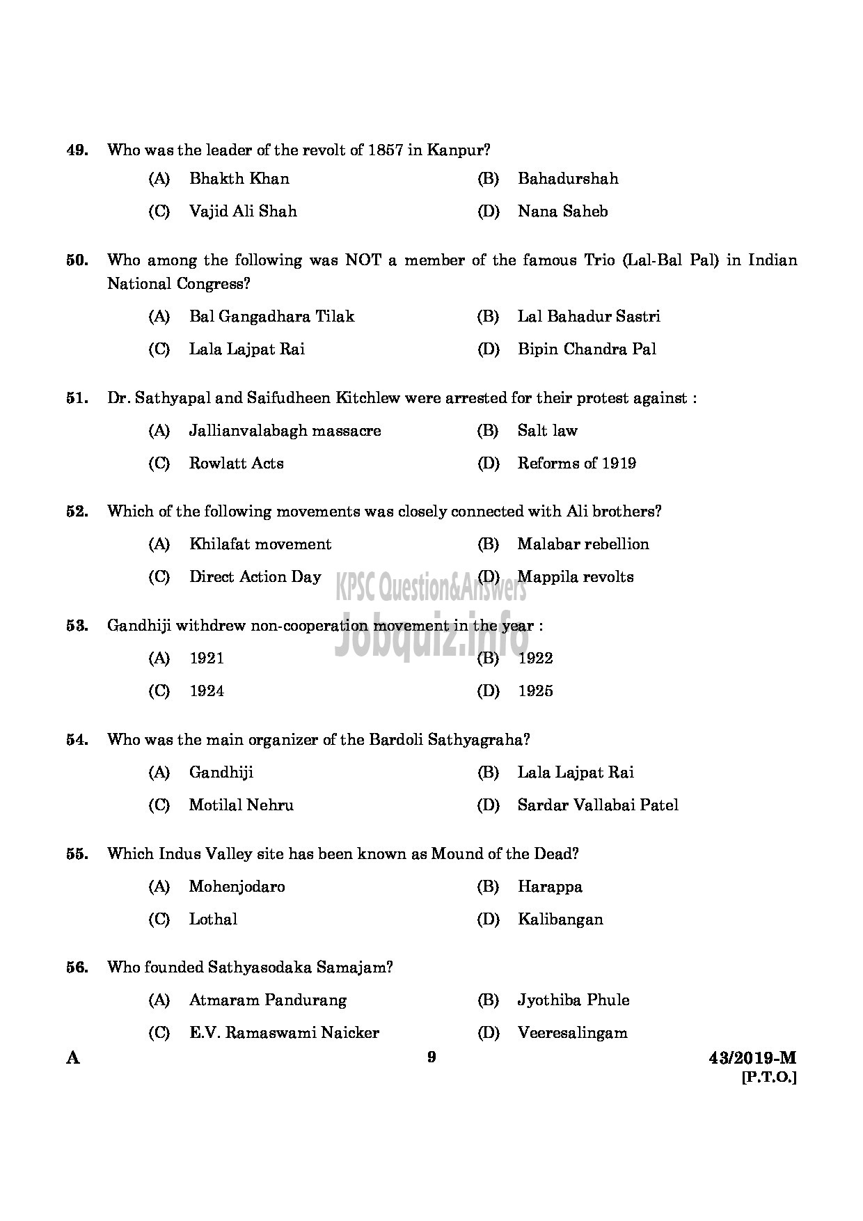 Kerala PSC Question Paper - Deputy Collector (SR For SC/ST) Land Revenue Department English / Malayalam -7