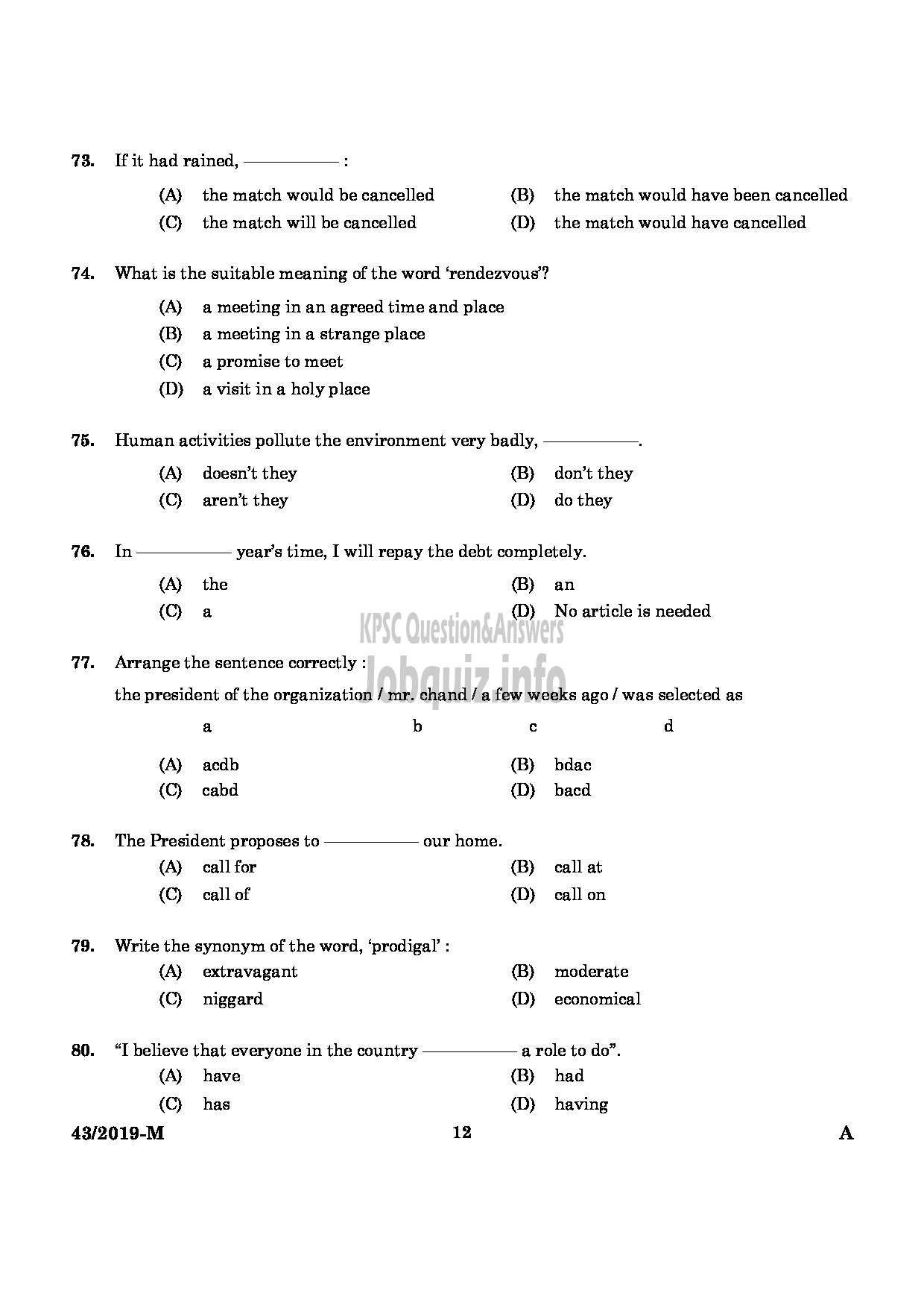 Kerala PSC Question Paper - Deputy Collector (SR For SC/ST) Land Revenue Department English / Malayalam -10
