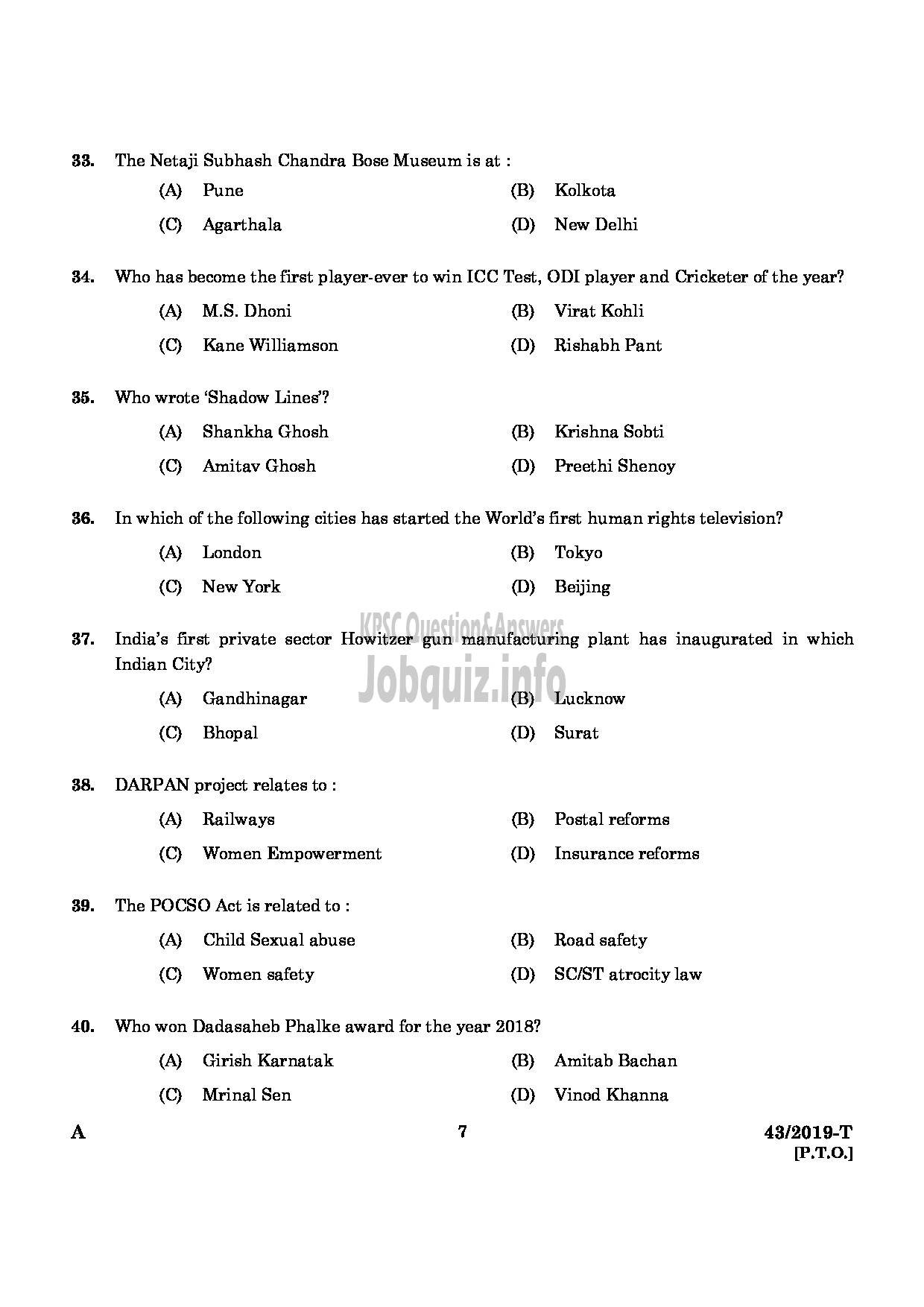 Kerala PSC Question Paper - Deputy Collector (SR For SC/ST) Land Revenue Department English/Tamil -5
