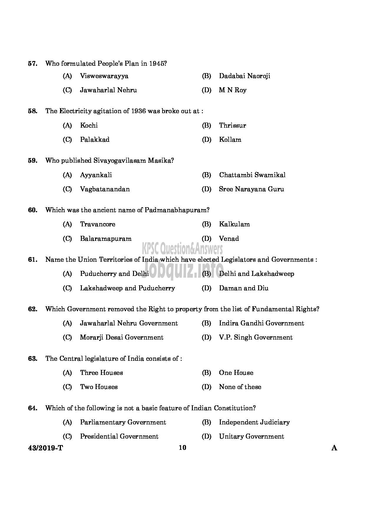 Kerala PSC Question Paper - Deputy Collector (SR For SC/ST) Land Revenue Department English/Tamil -8