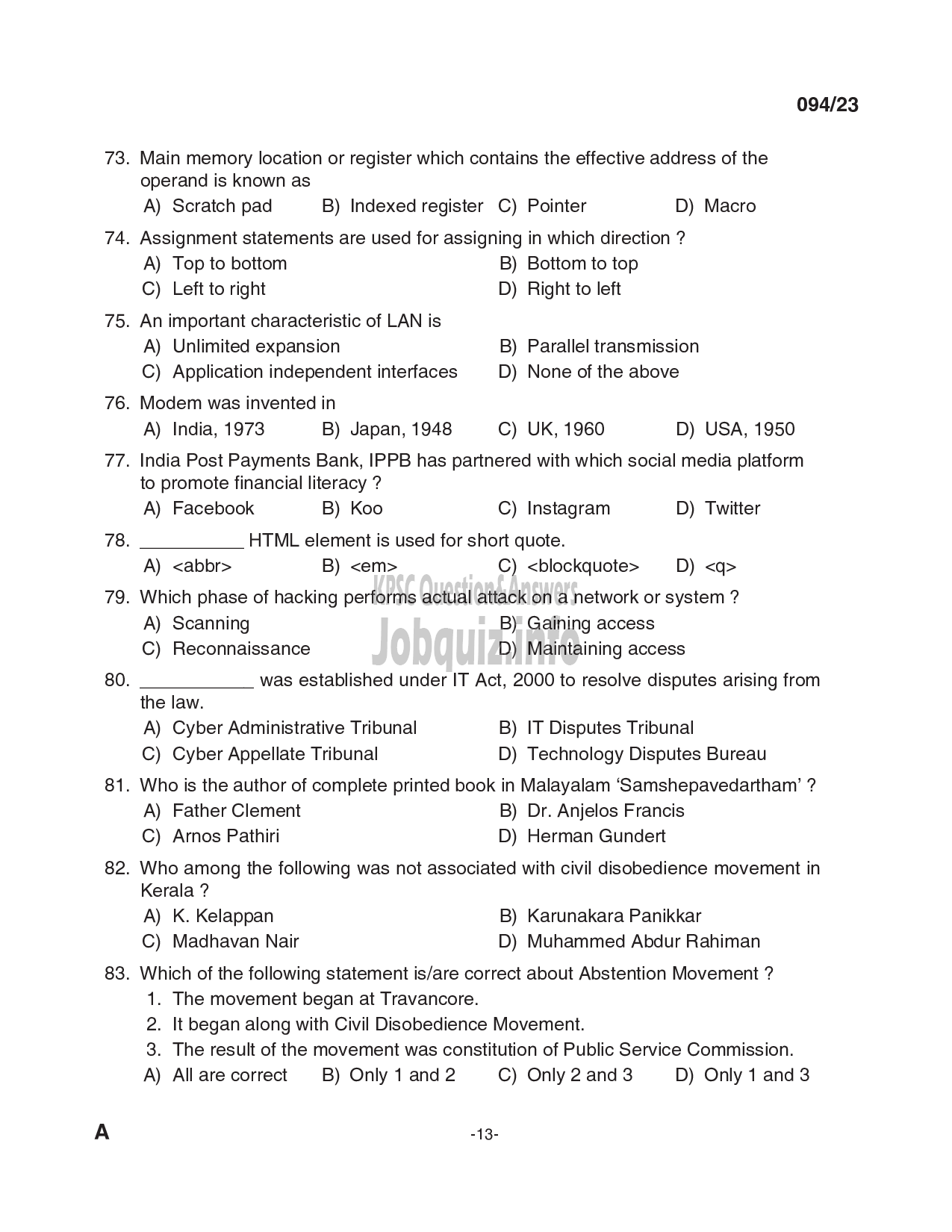 Kerala PSC Question Paper - Deputy Manager - Kerala State Co-operative Agricultural and Rural Development Bank Ltd-13