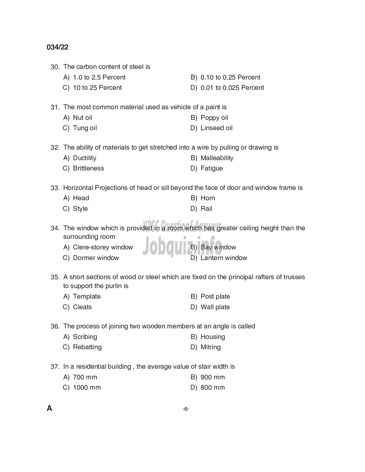 Kerala PSC Question Paper - Draftsman Gr II/ Town Planning Surveyor Gr II, Draftsman (Civil) & Tradesman (Civil) - Town & Country Planning, KAMCO & Technical   -6