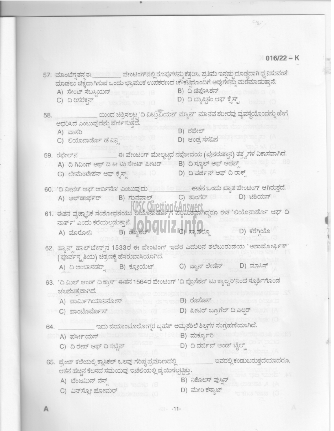 Kerala PSC Question Paper - Drawing Teacher (High School) - Education -9