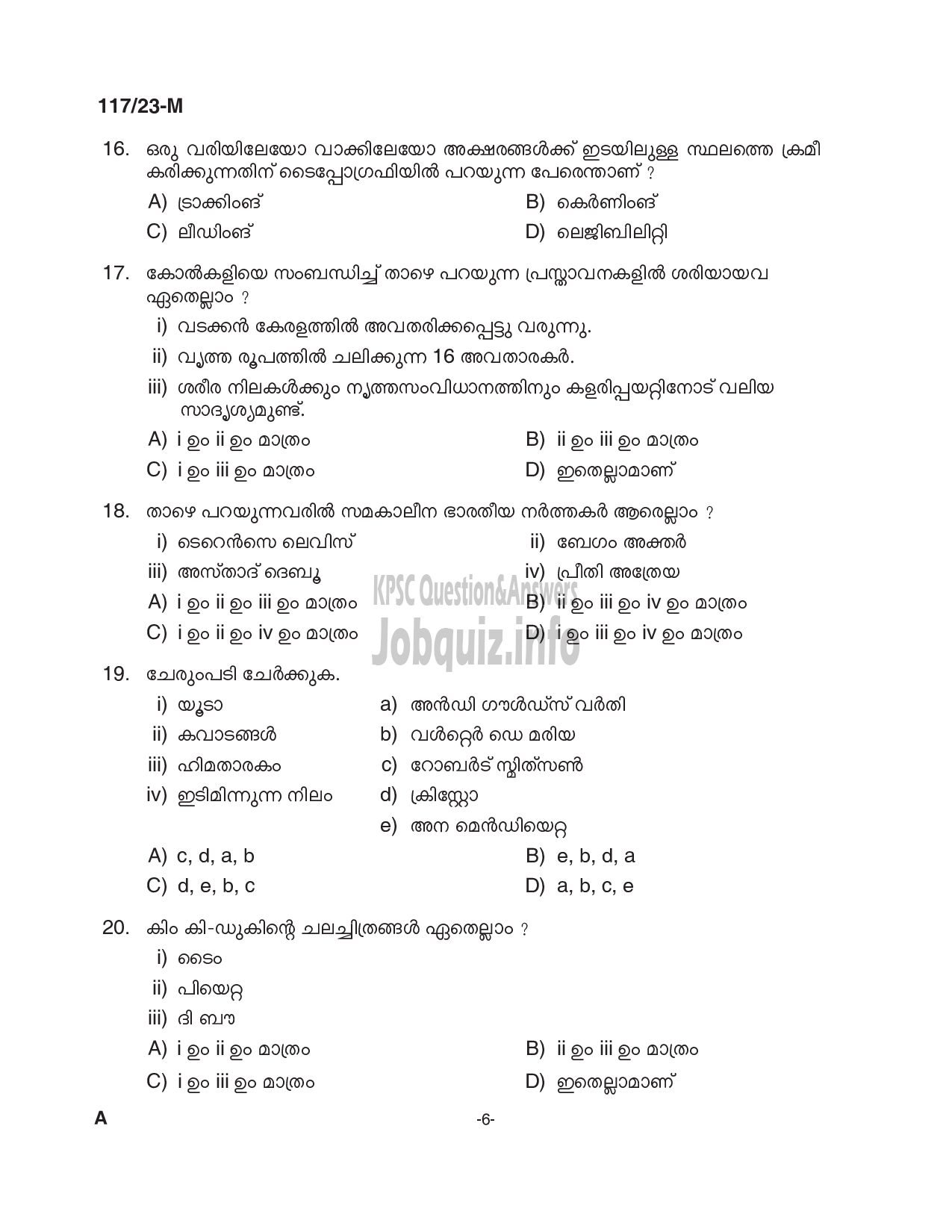 Kerala PSC Question Paper - Drawing Teacher (High School)-6