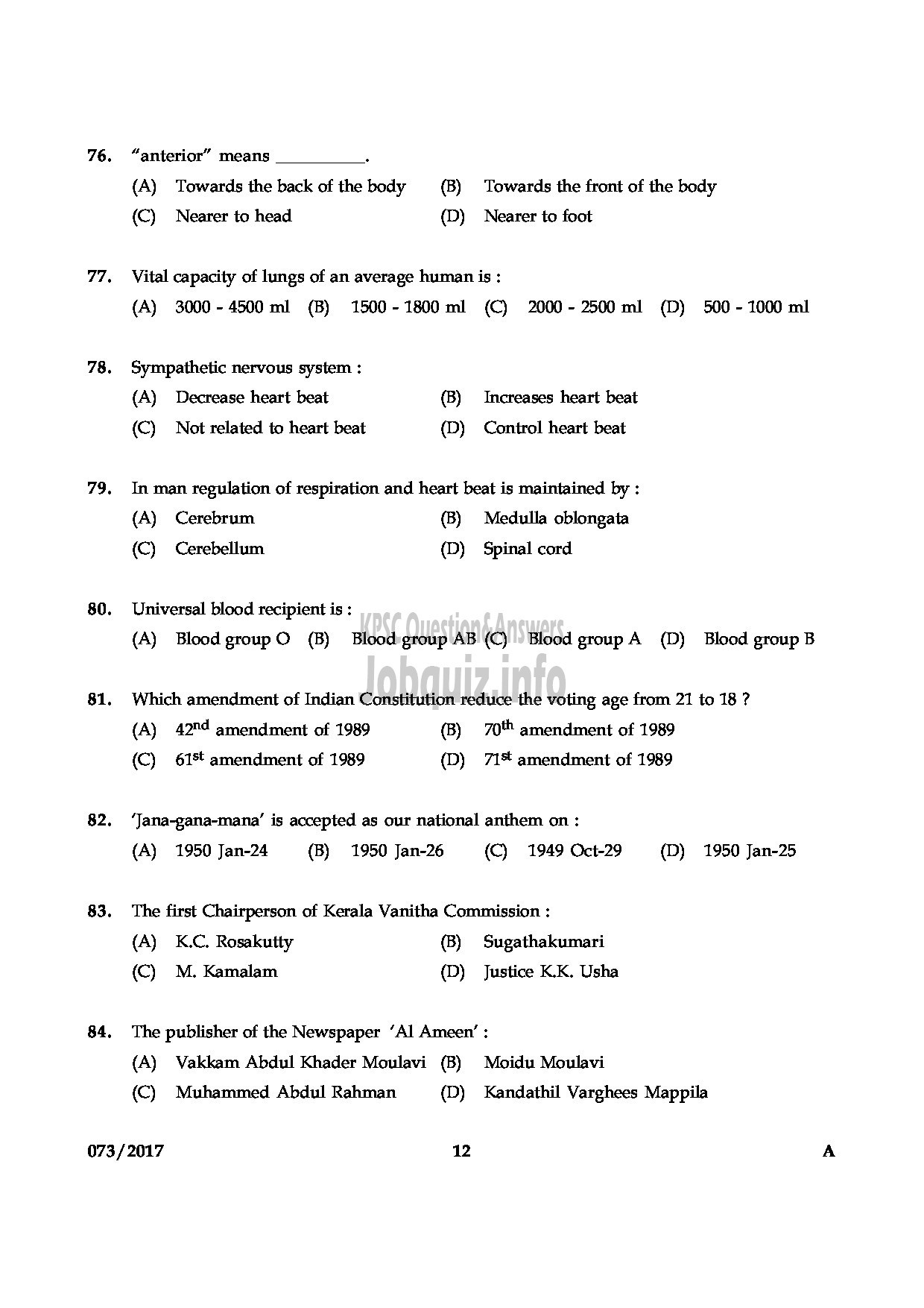 Kerala PSC Question Paper - ECG TECHNICIAN GR II HEALTH QUESTION PAPER-11